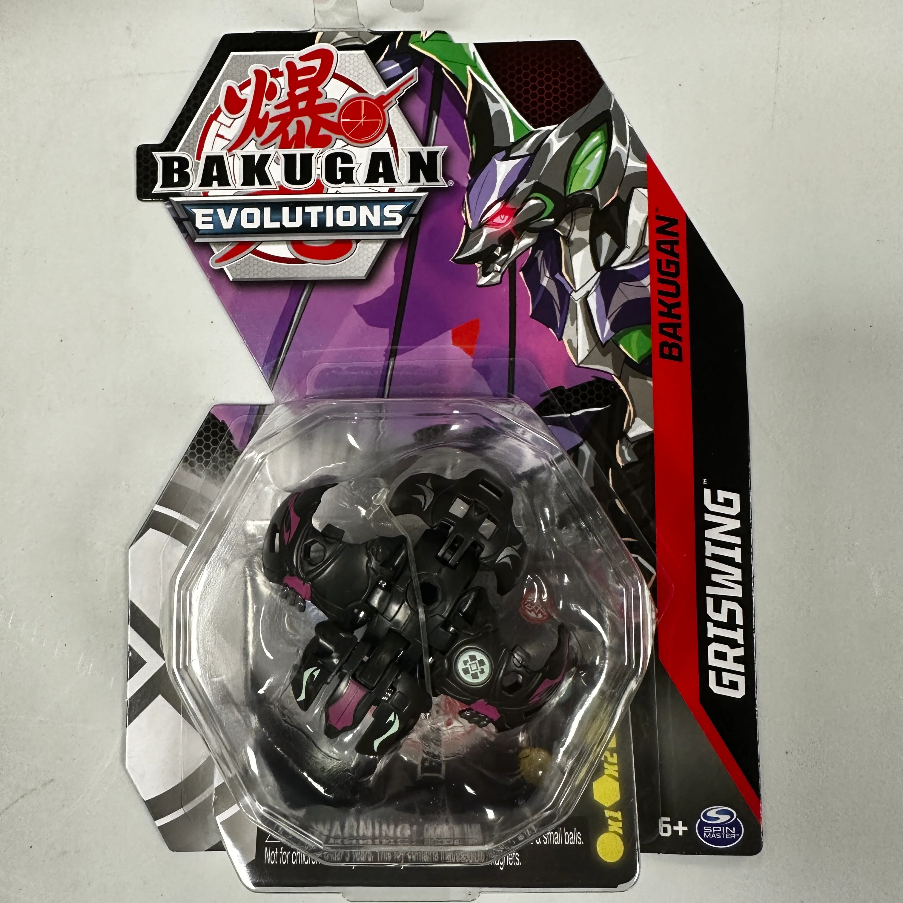 Bakugan Evolutions Griswing