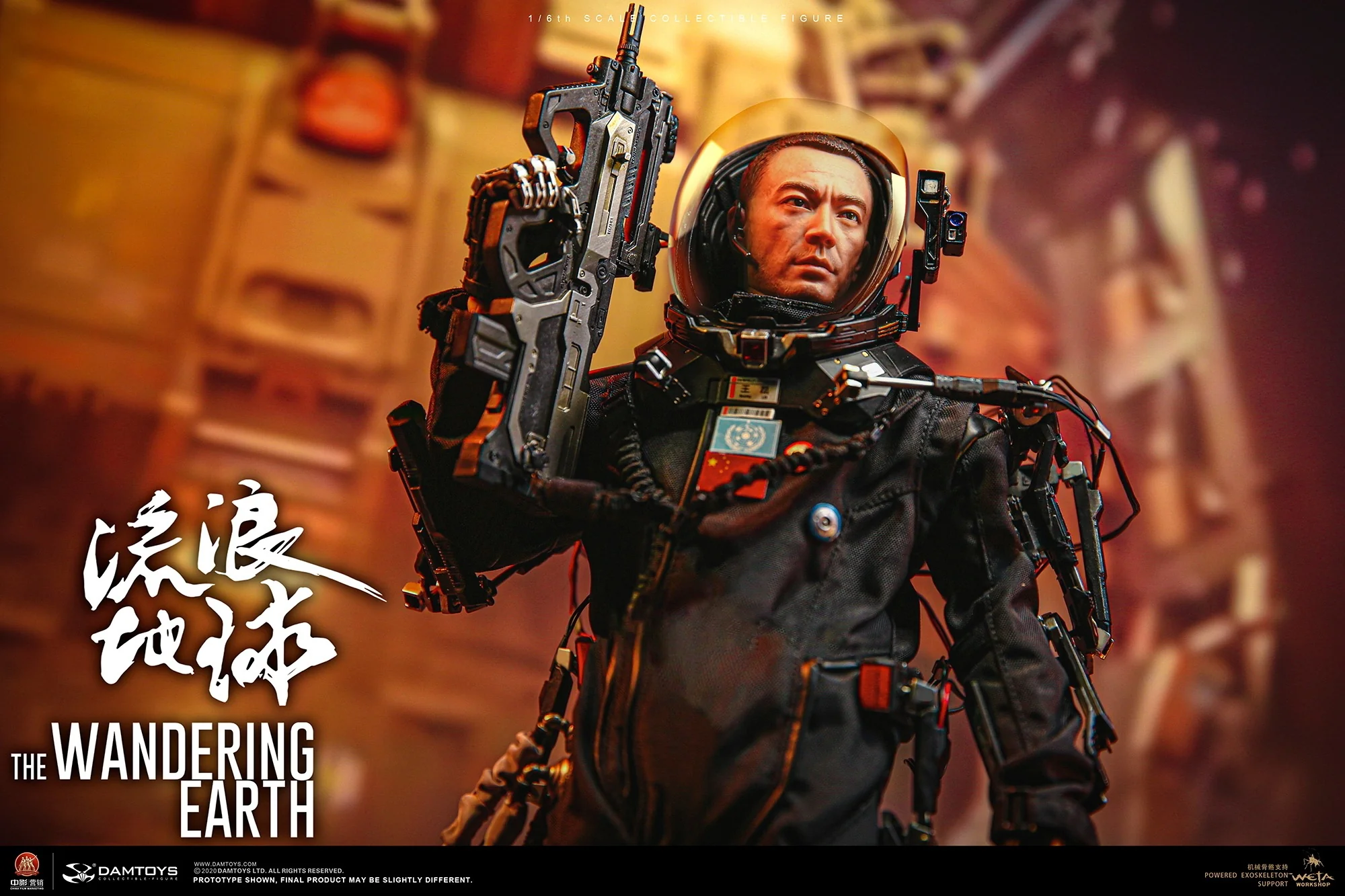 Damtoys The Wandering Earth CN171-11 Rescue Unit Captain 1/6 Scale Collectible Figure - Image 3