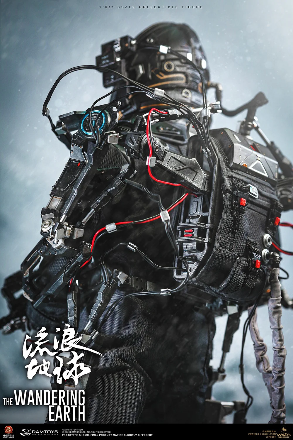 Damtoys The Wandering Earth CN171-11 Rescue Unit Captain 1/6 Scale Collectible Figure - Image 5