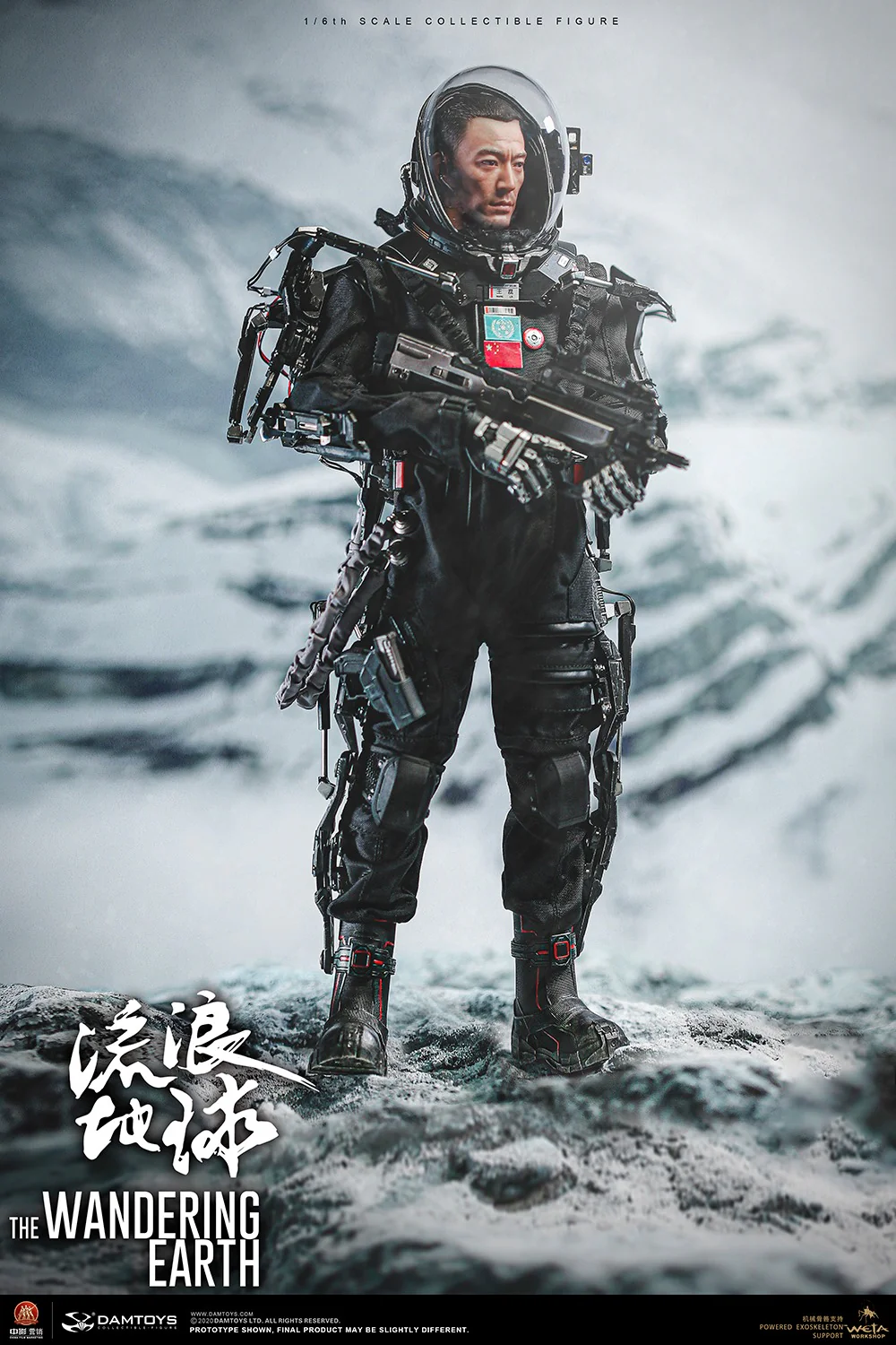 Damtoys The Wandering Earth CN171-11 Rescue Unit Captain 1/6 Scale Collectible Figure - Image 6
