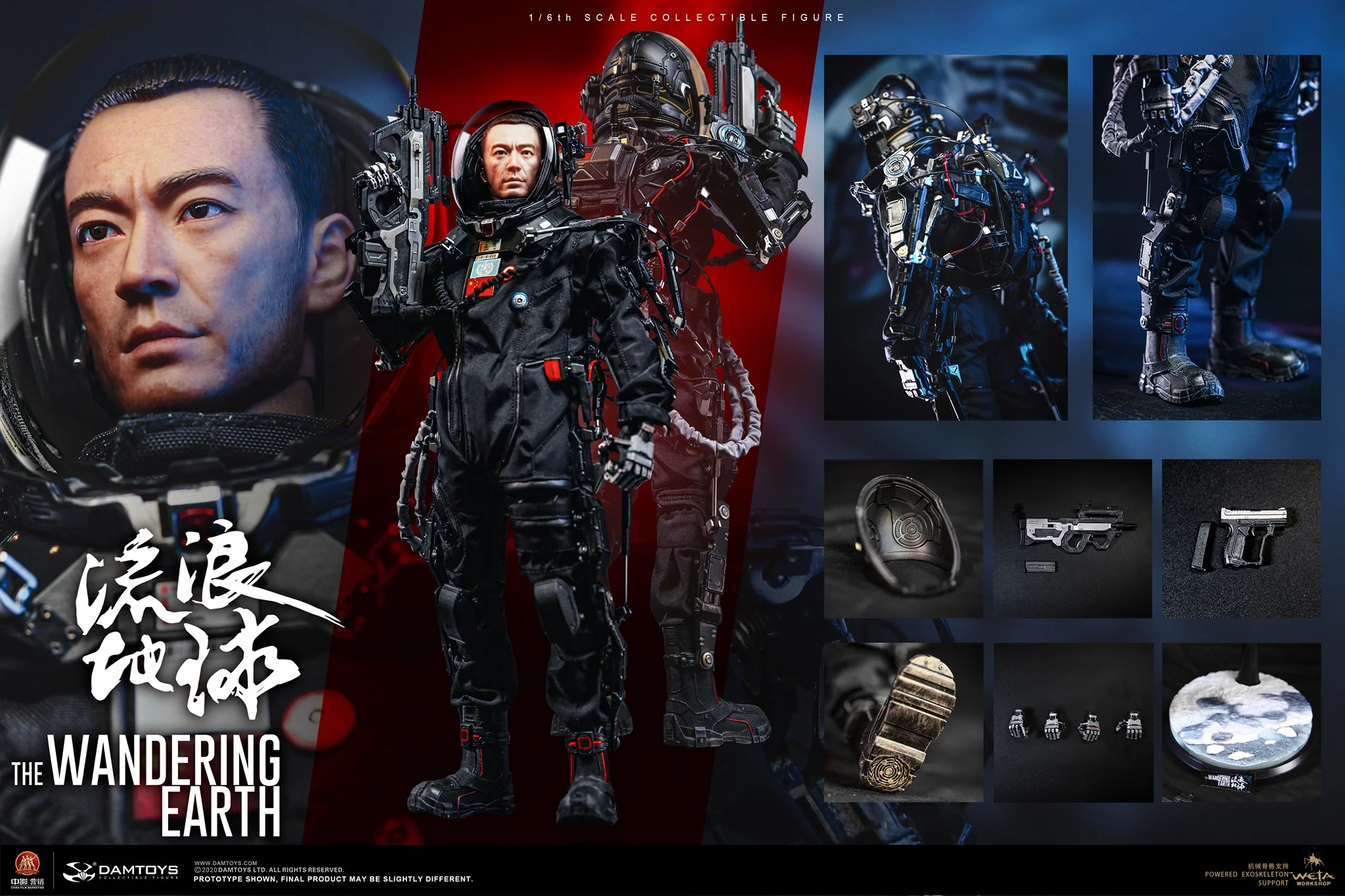 Damtoys The Wandering Earth CN171-11 Rescue Unit Captain 1/6 Scale Collectible Figure - Image 7