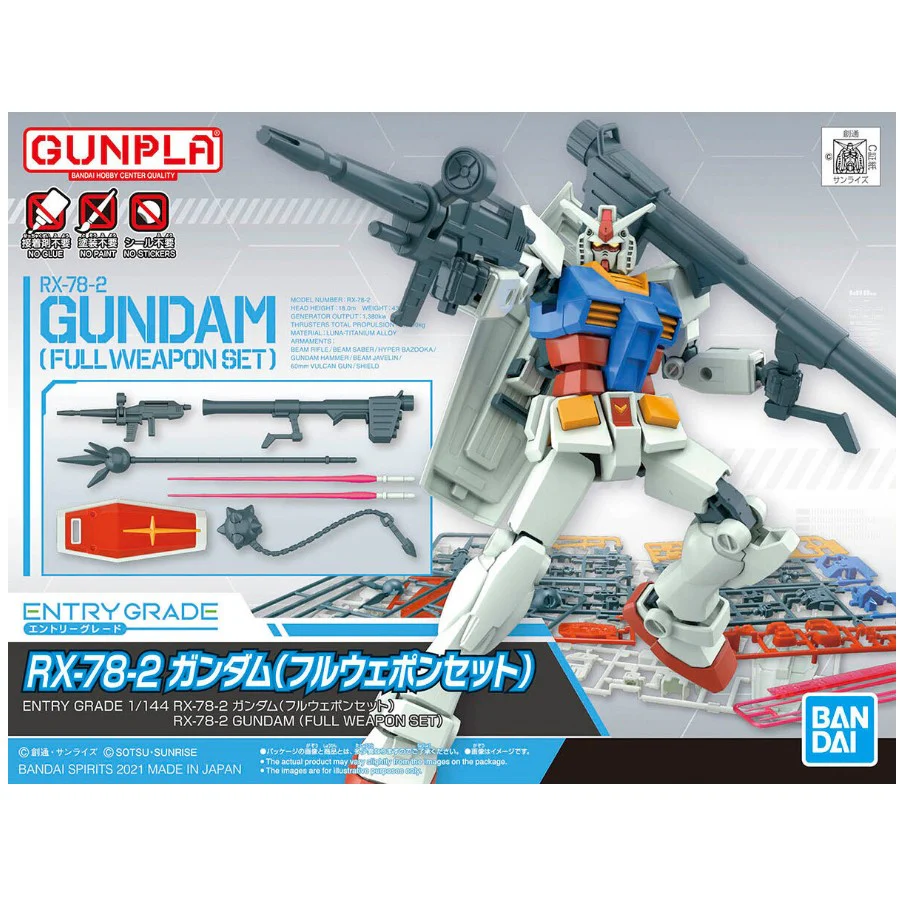Gundam - Entry Grade RX-78-2 GUNDAM (FULL WEAPON SET)