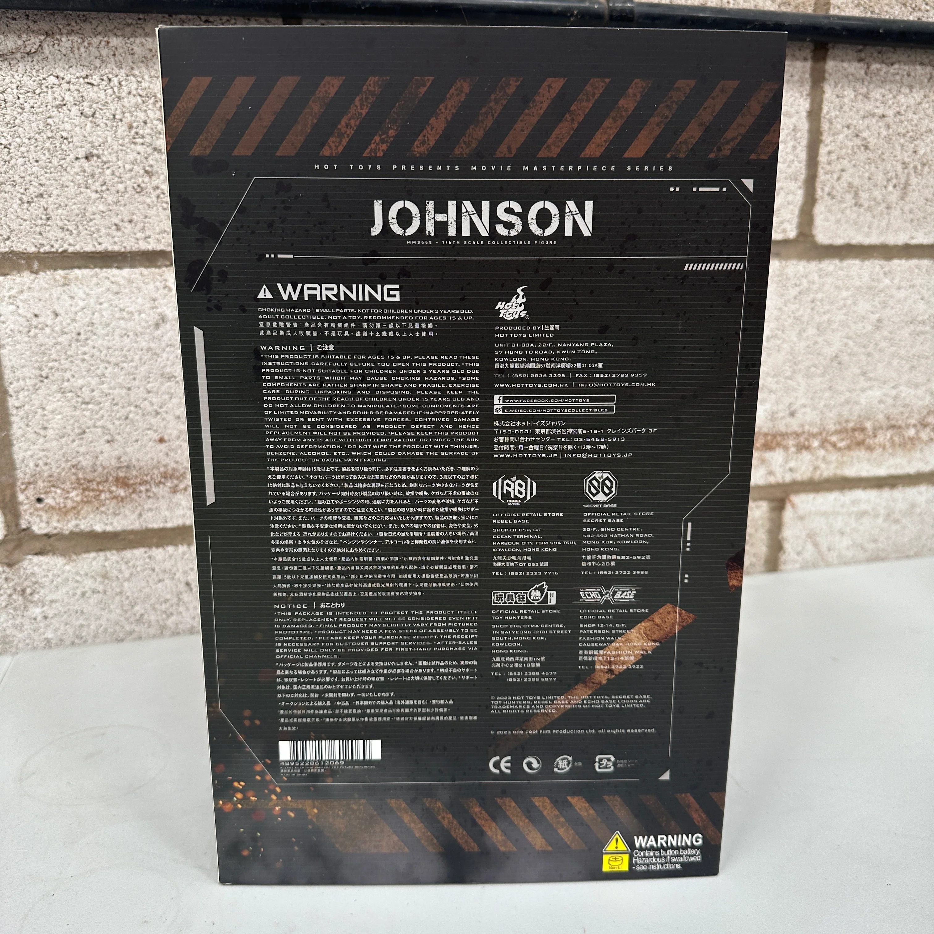 Hot Toys Warriors of Future Johnson MMS668 1/6 Scale Figure PRE OWNED - Image 2