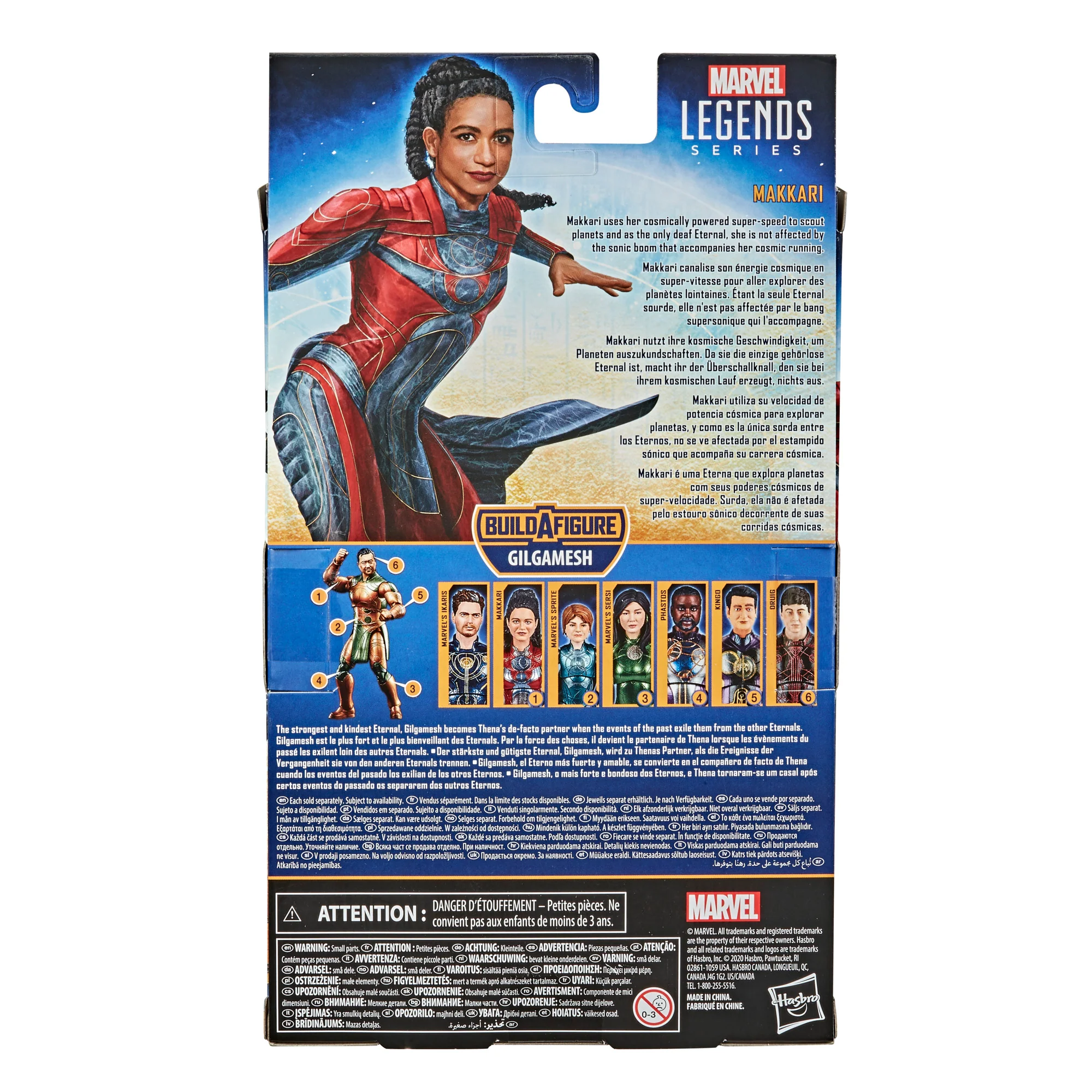 Marvel Legends Eternals Series Makkari - Image 2