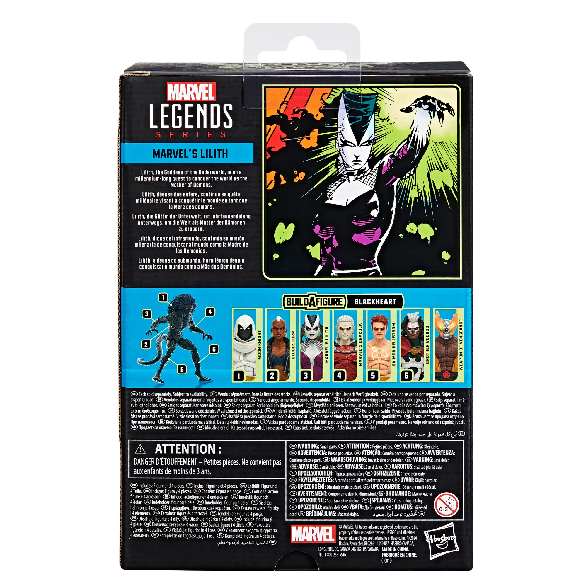 Marvel Legends (Strange Tales) Lilith - Image 8