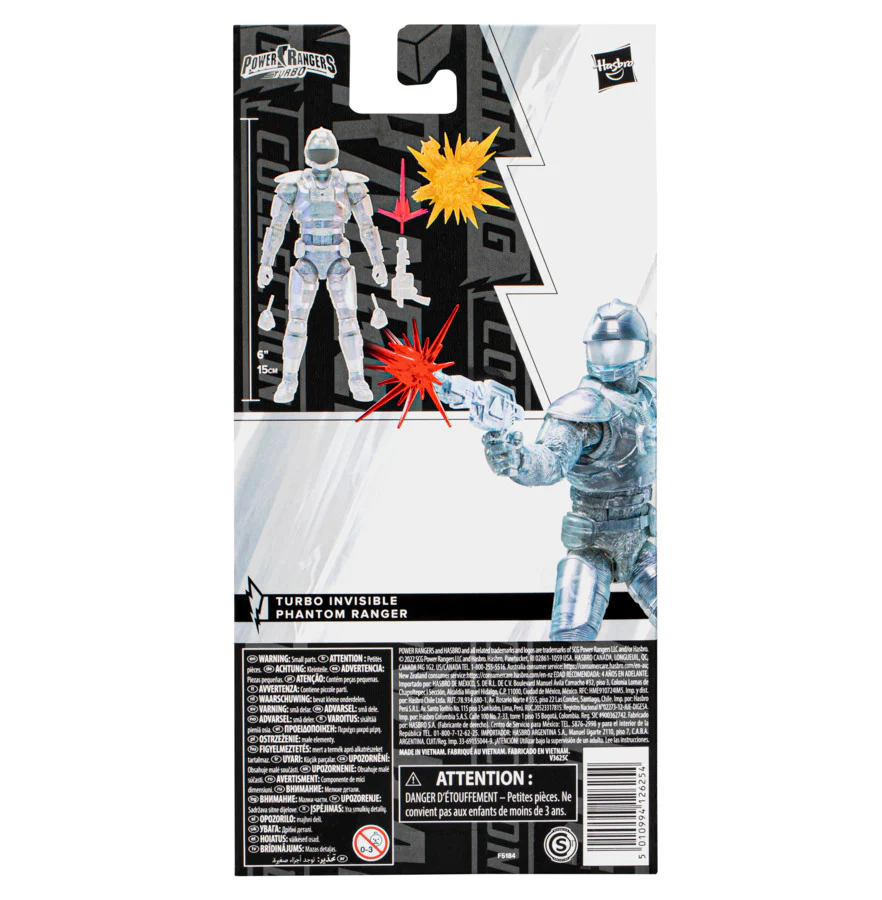 Power Rangers Lightning Collection Turbo Invisible Phantom Ranger - Image 4