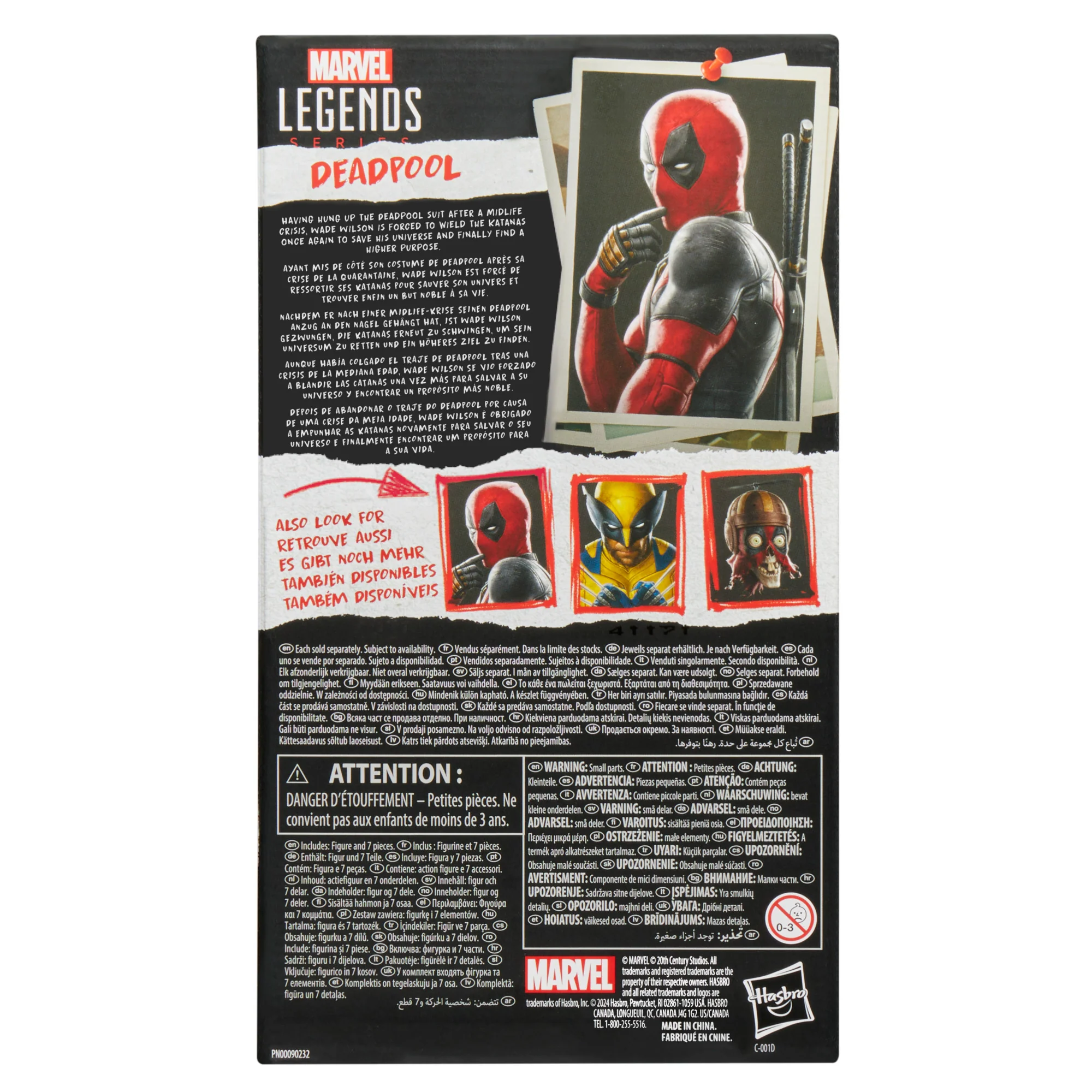 Marvel Legends (Deadpool & Wolverine) Deadpool - Image 9