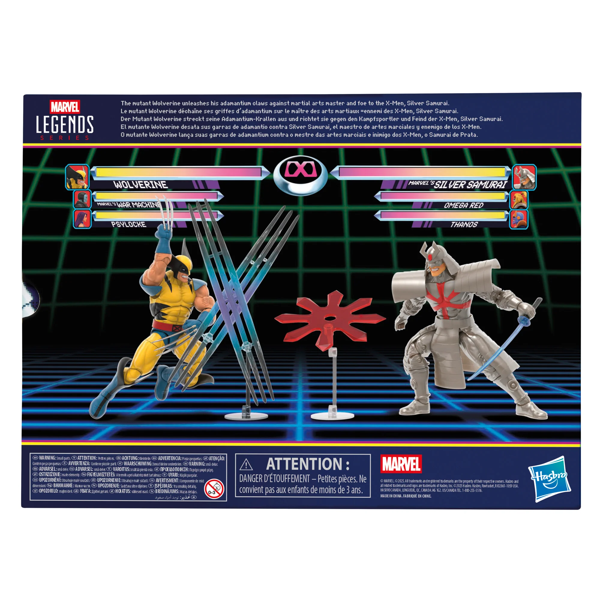 Marvel Legends Gamerverse Wolverine Vs Silver Samurai - Image 4