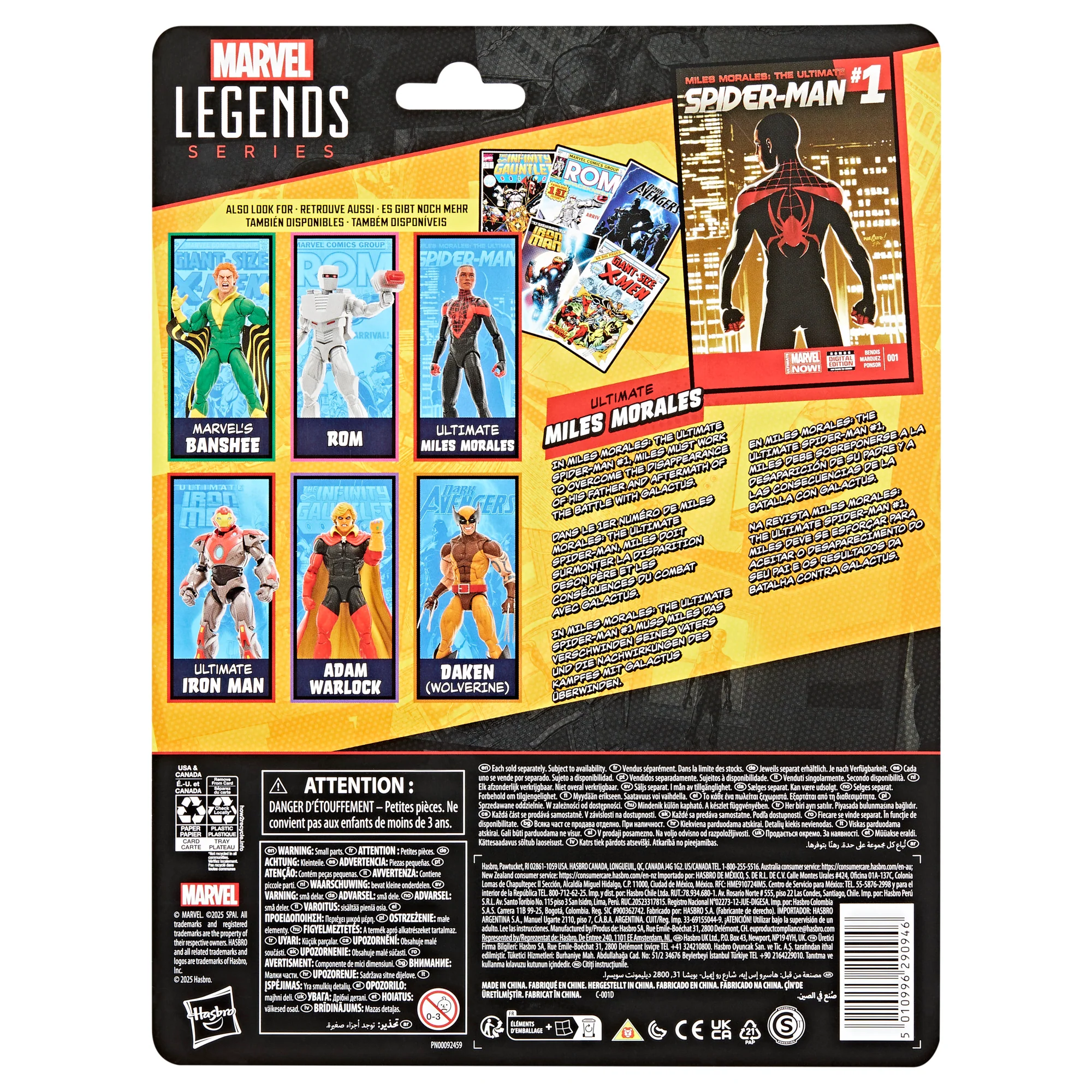 Marvel Legends (Mini Comic Wave) Miles Morales - The Ultimate Spider-Man - Image 10