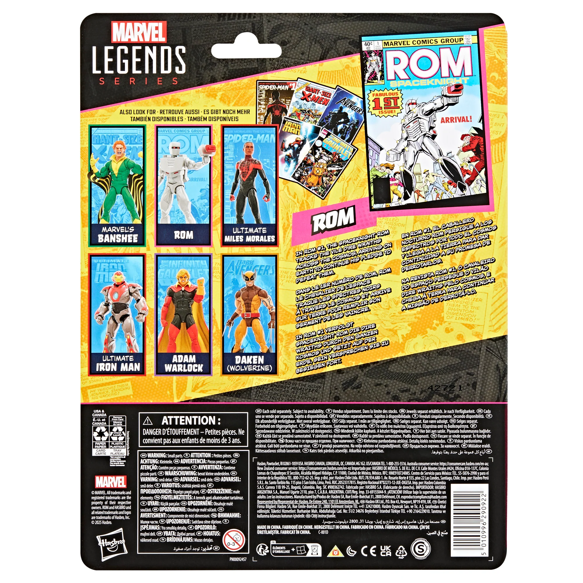 Marvel Legends (Mini Comic Wave) ROM Spaceknight - Image 10