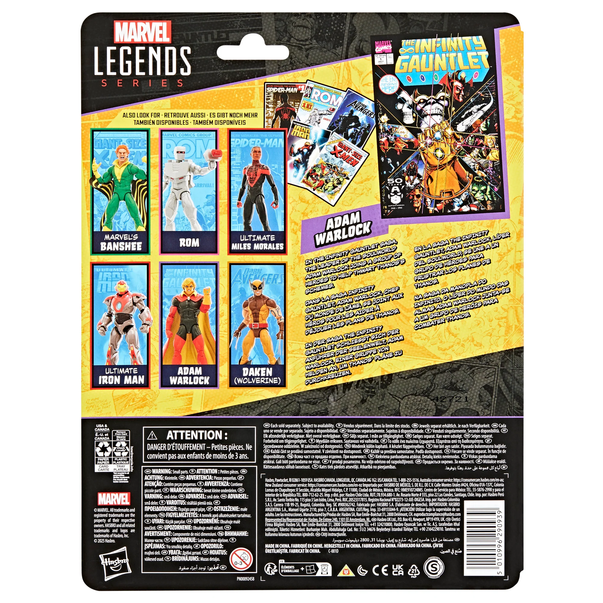 Marvel Legends (Mini Comic Wave) The Infinity Gauntlet Adam Warlock - Image 11