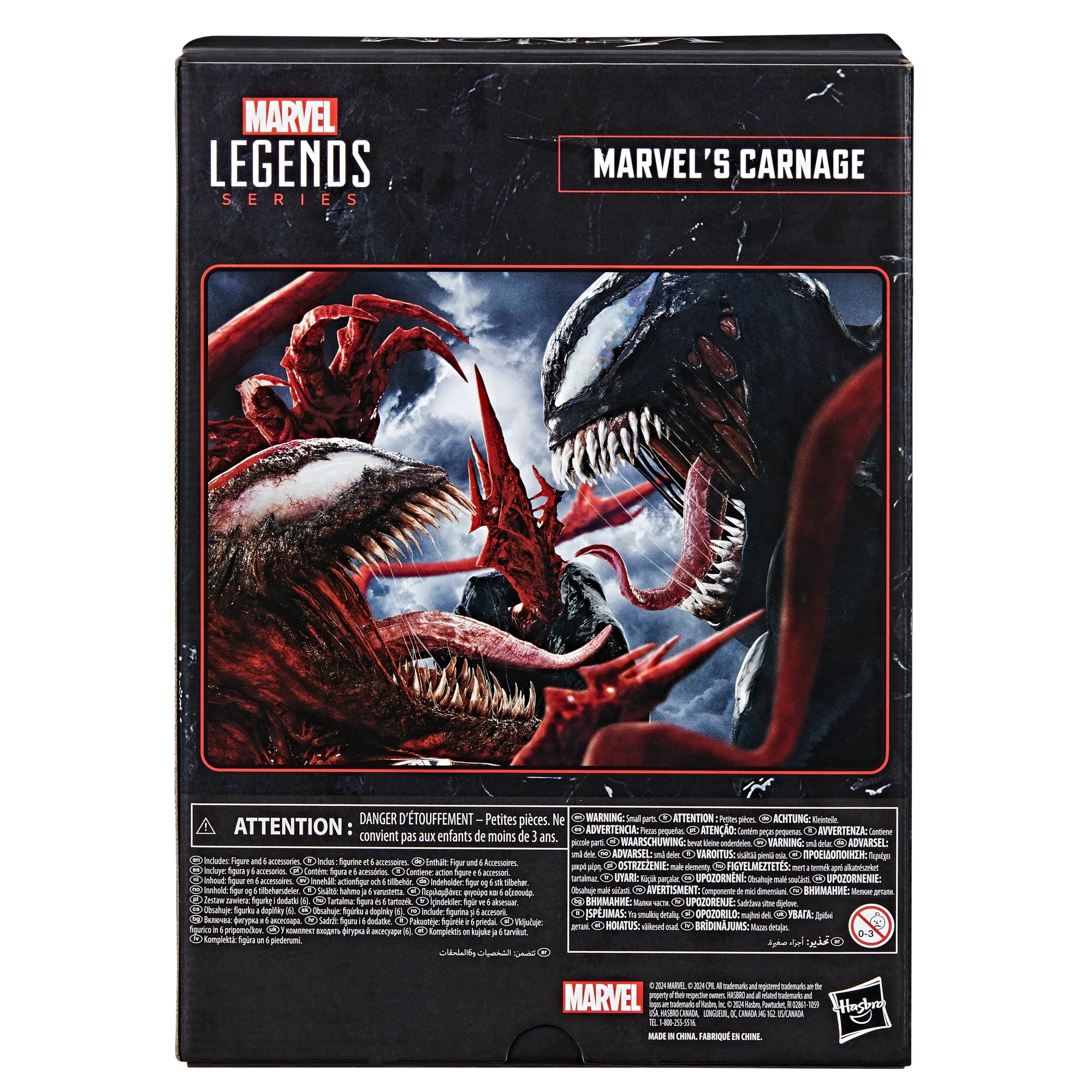 Marvel Legends (Venom - Let There Be Carnage) Carnage - Image 10