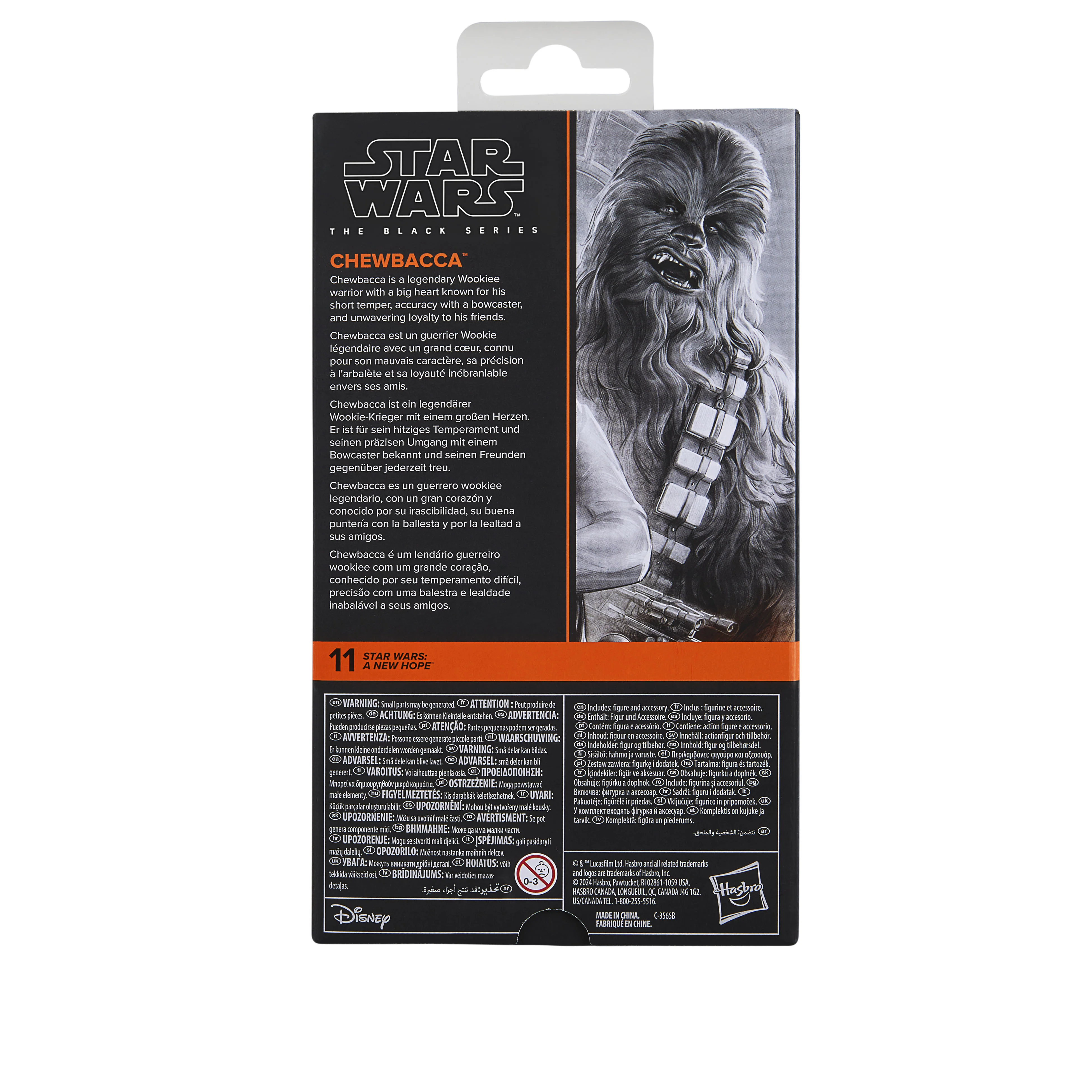 Star Wars Black Series (A New Hope) Chewbacca - Image 3