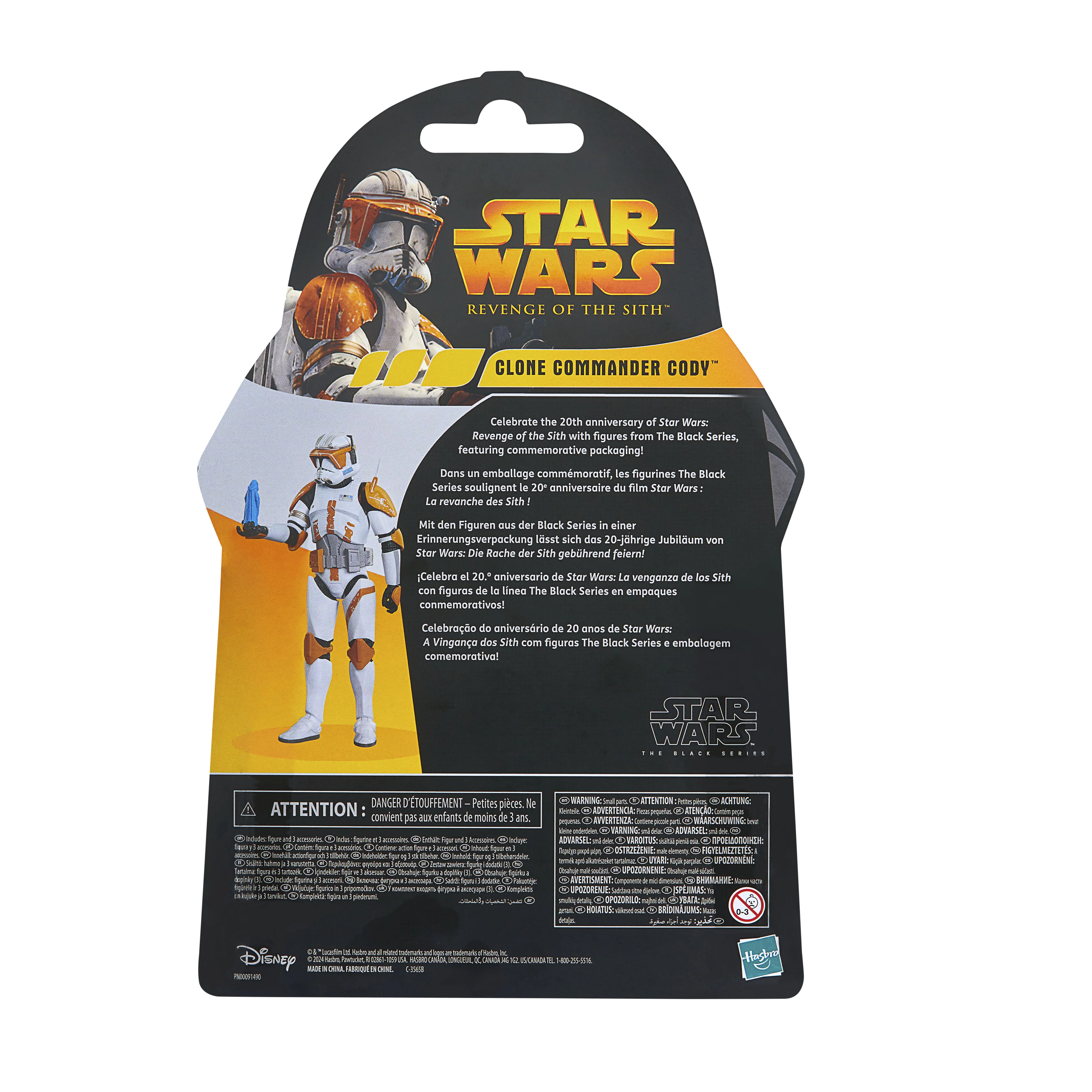 Star Wars Black Series (Revenge of the Sith) Clone Commander Cody - Image 10