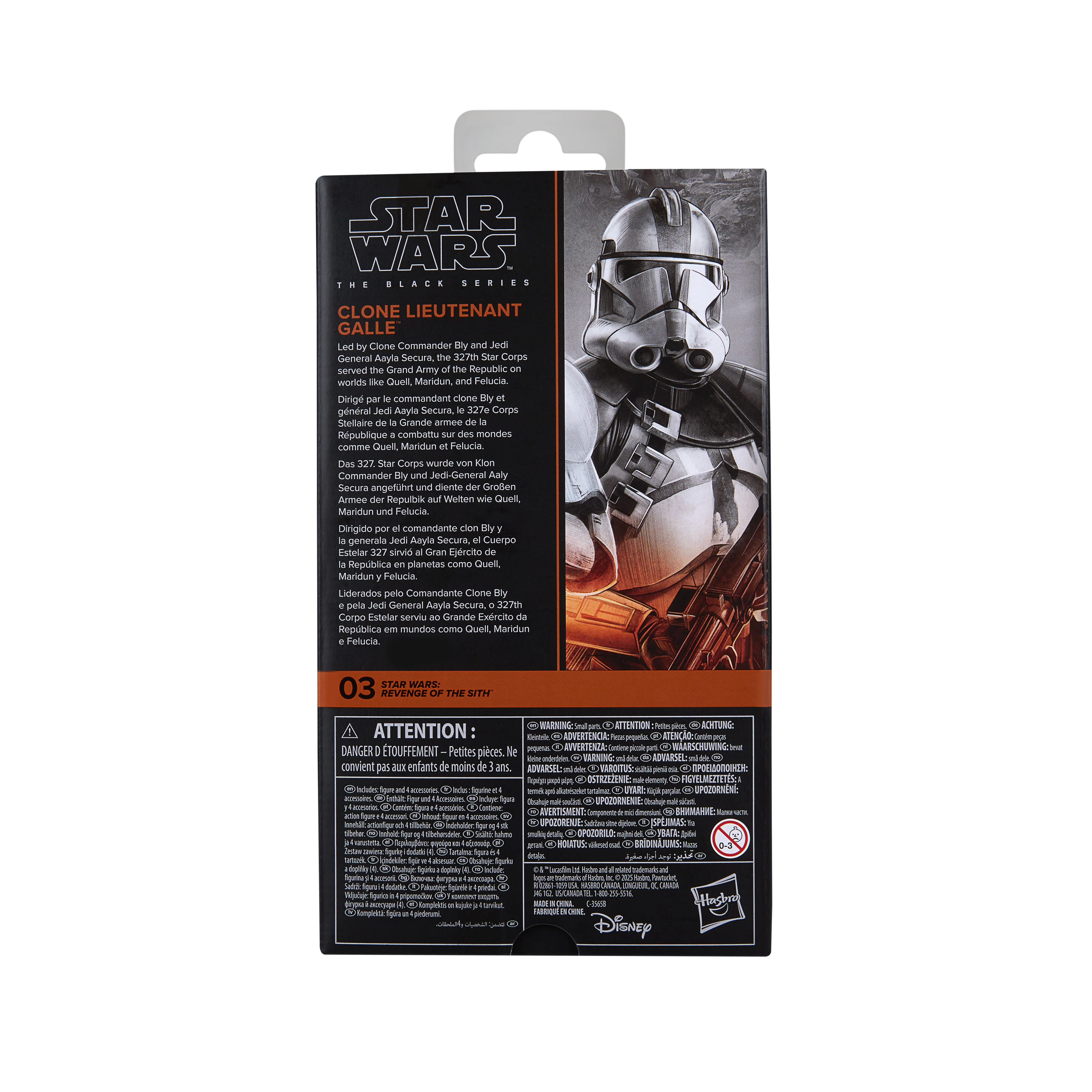 Star Wars Black Series (Revenge of the Sith) Clone Lieutenant Galle - Image 3