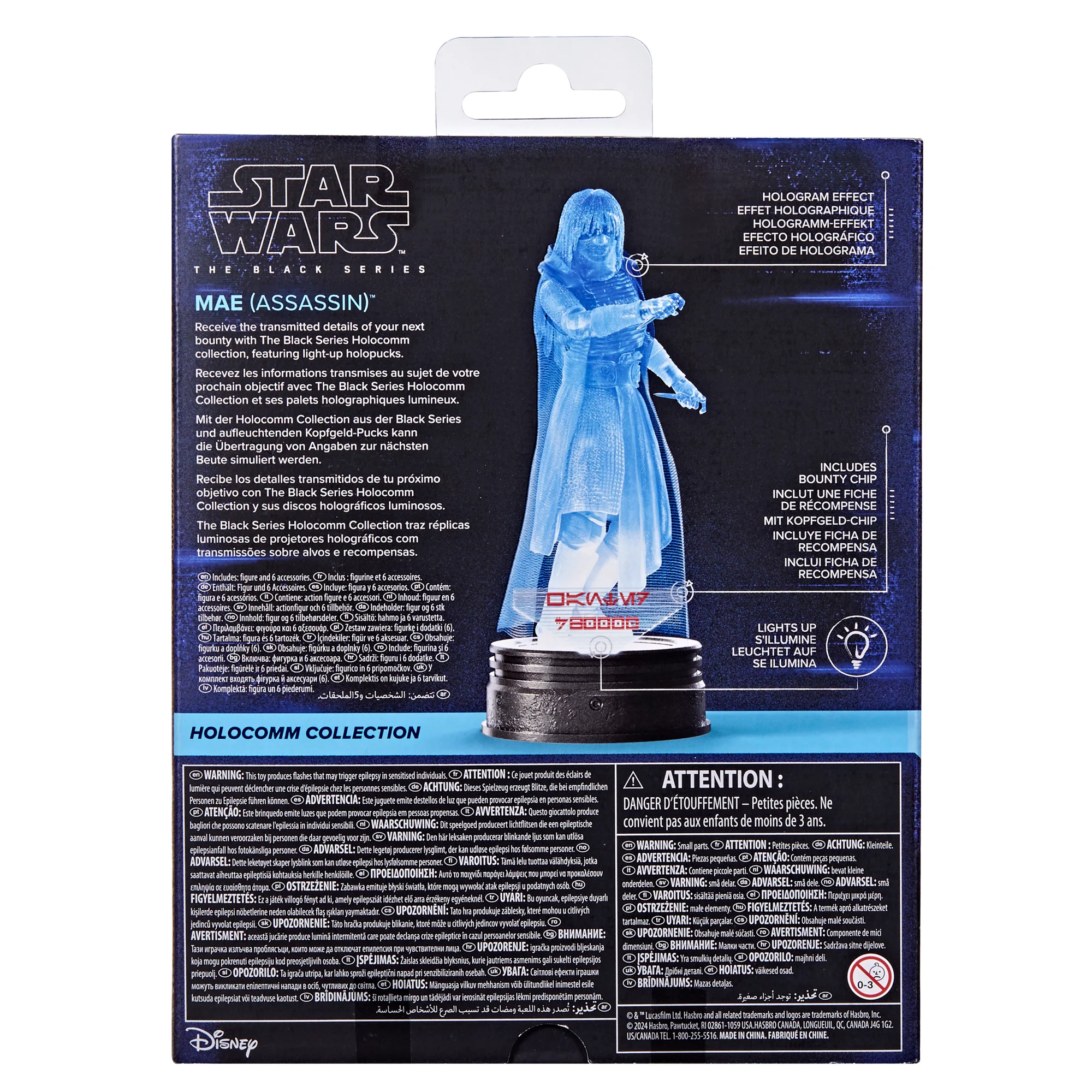 Star Wars Black Series (The Acoloyte) Holocomm Mae (Assassin) - Image 3