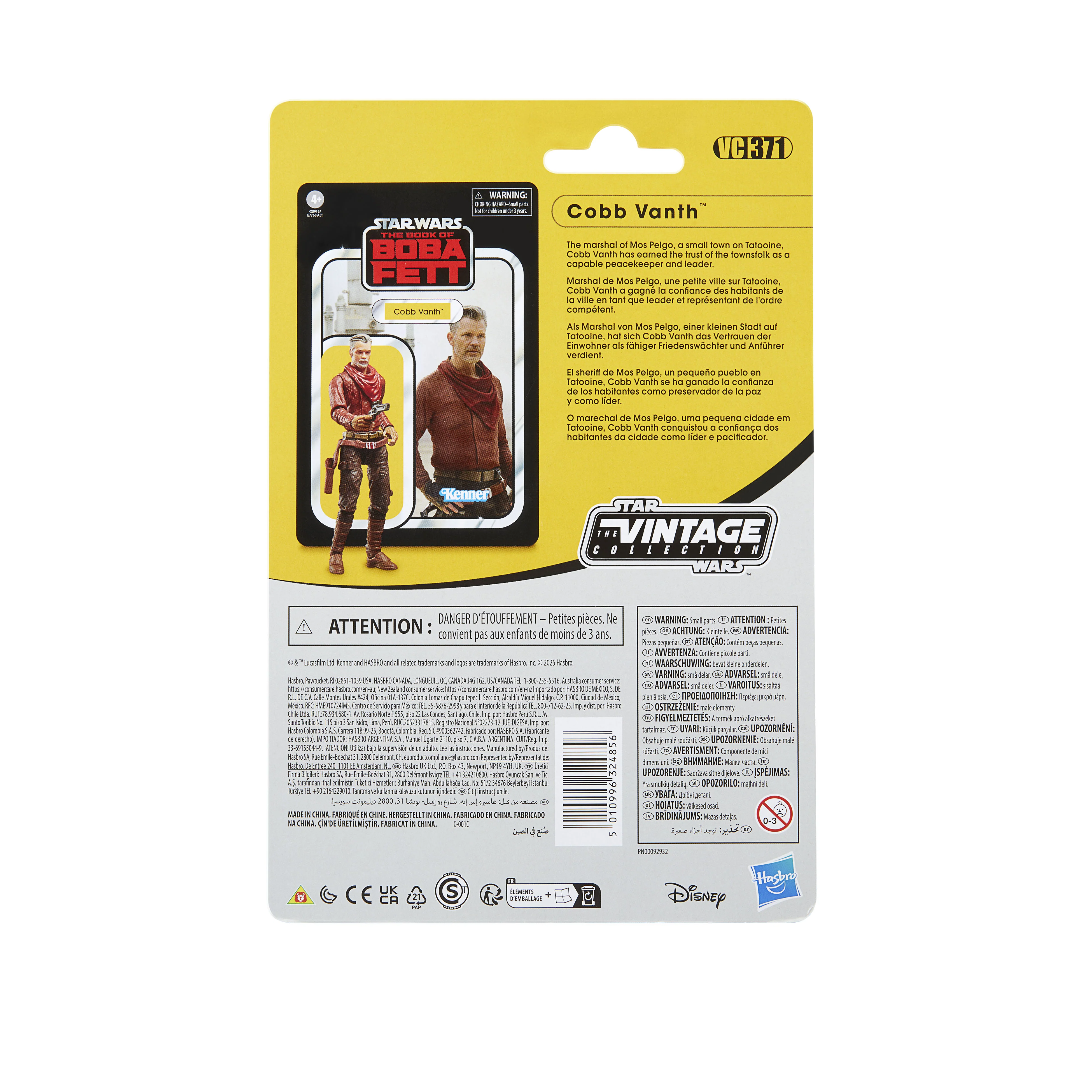 Star Wars Vintage Collection (Book Of Boba) Cobb Vanth - Image 3