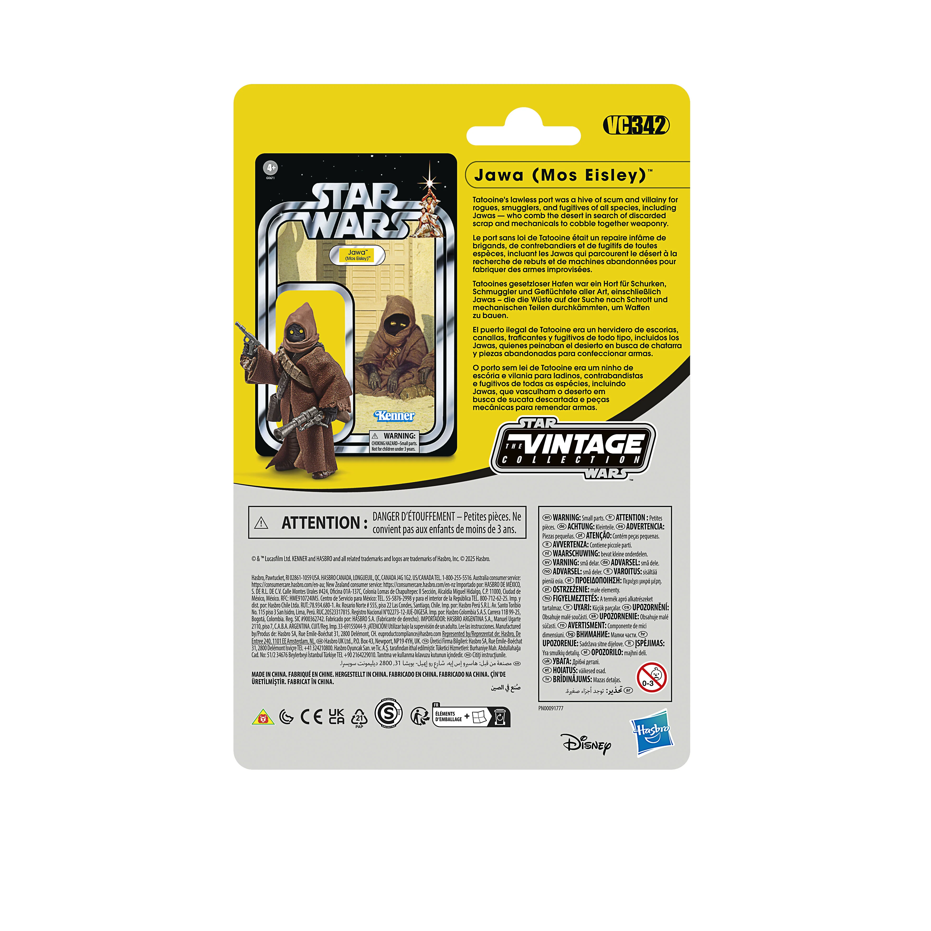 Star Wars Vintage Collection Streets Of Mos Eisley - Image 12
