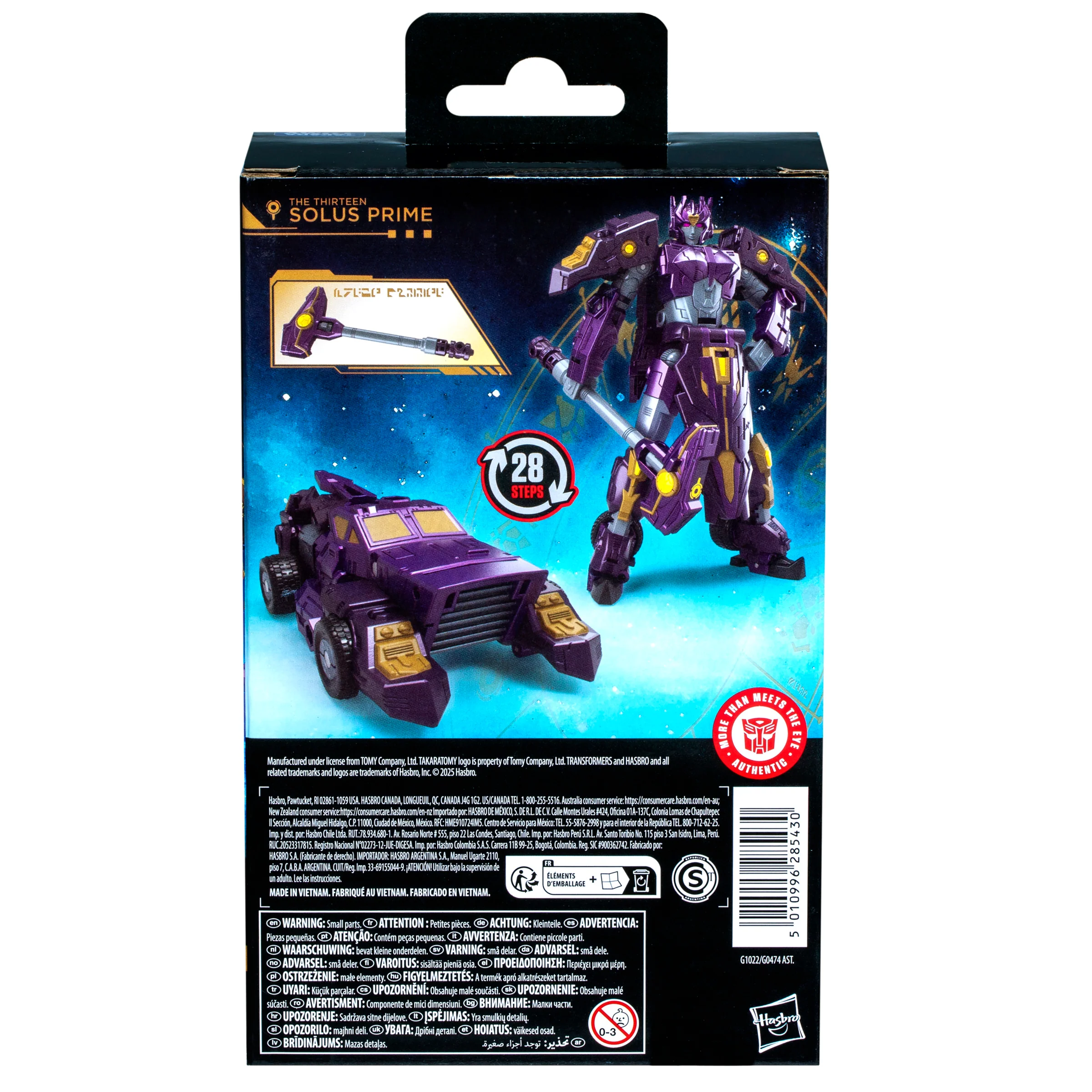 Transformers Age of the Primes (The Thirteen) Deluxe Solus Prime - Image 3