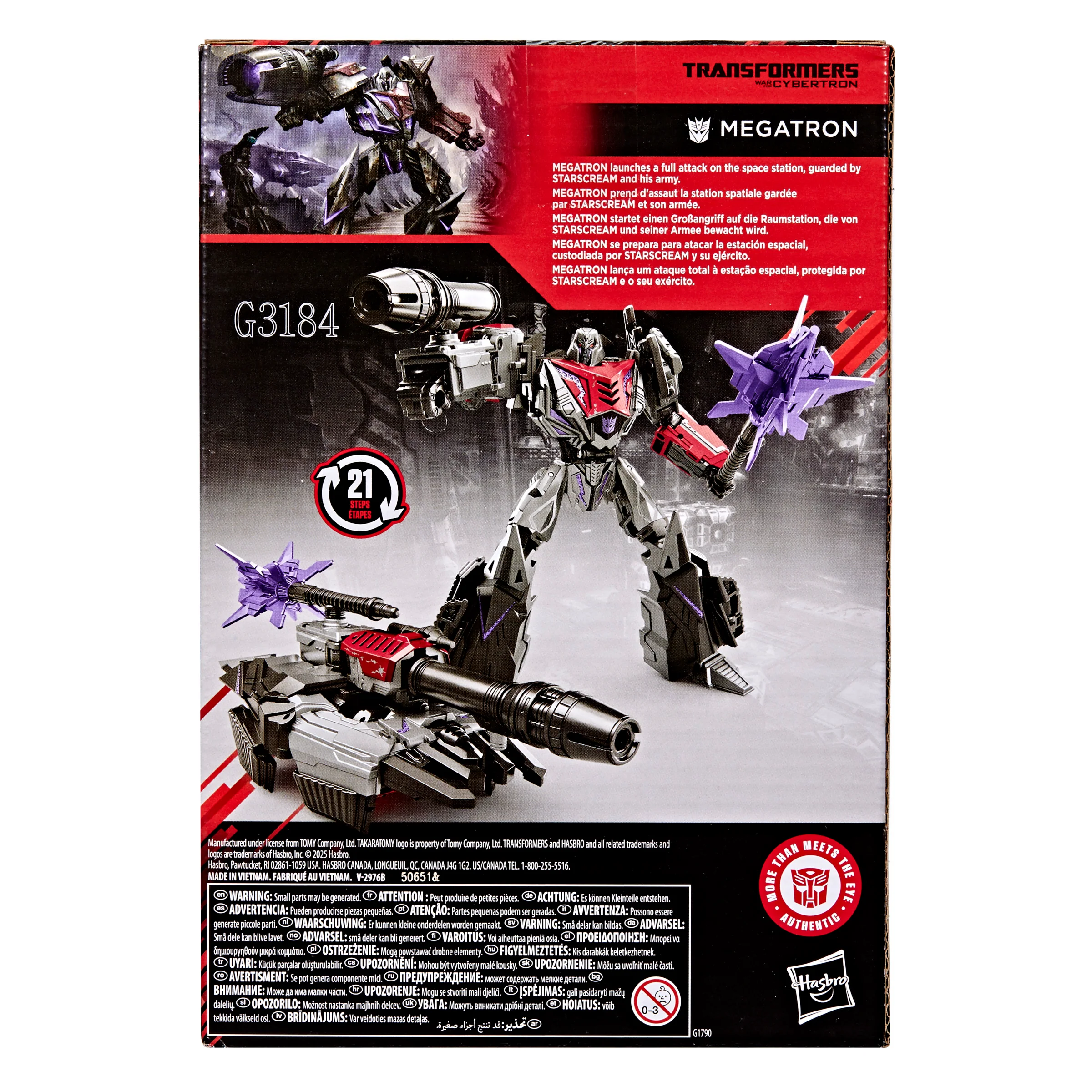 Transformers Studio Series (Gamerverse) War For Cybertron Voyager Megatron - Image 3
