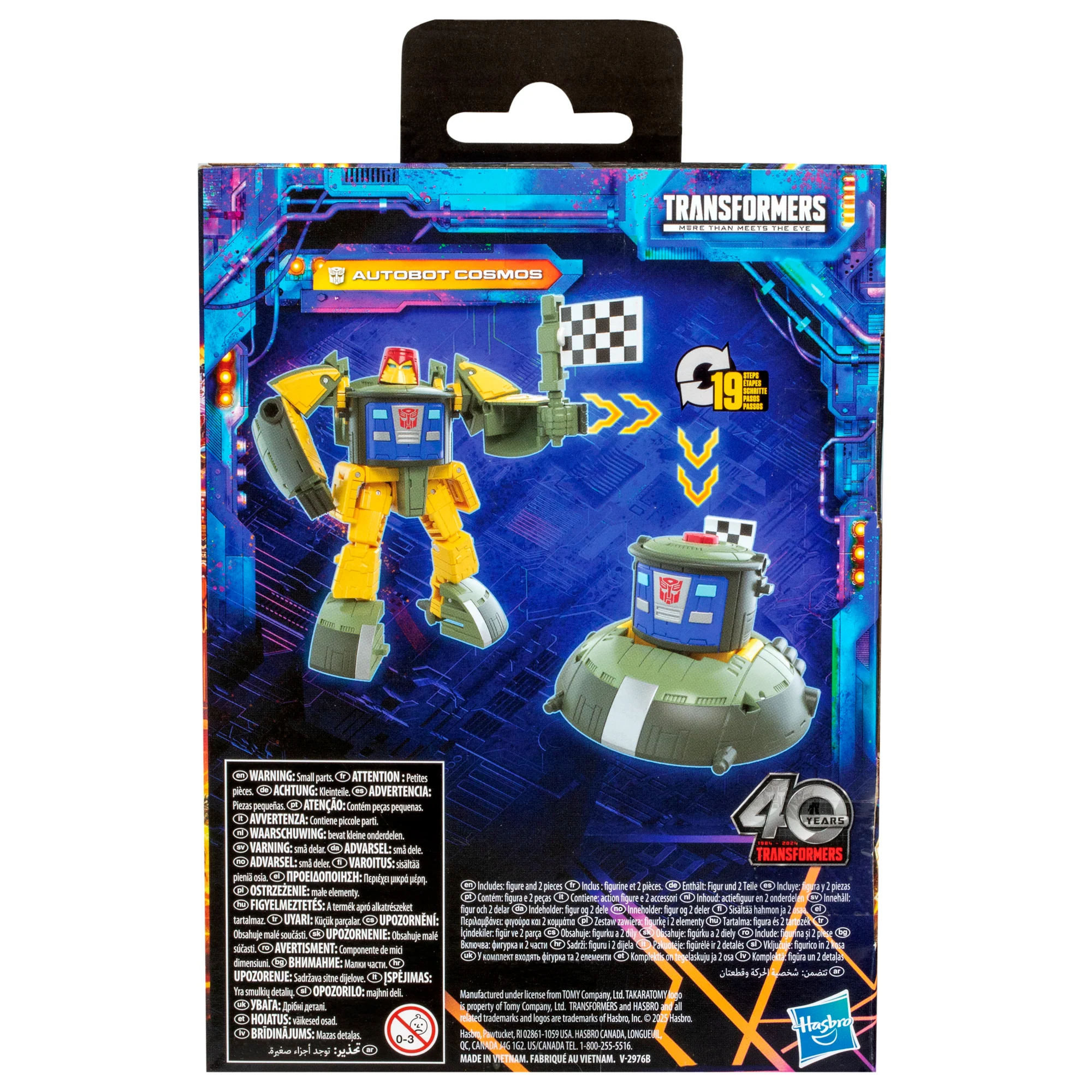 Transformers Legacy United Deluxe Cosmos - Image 12