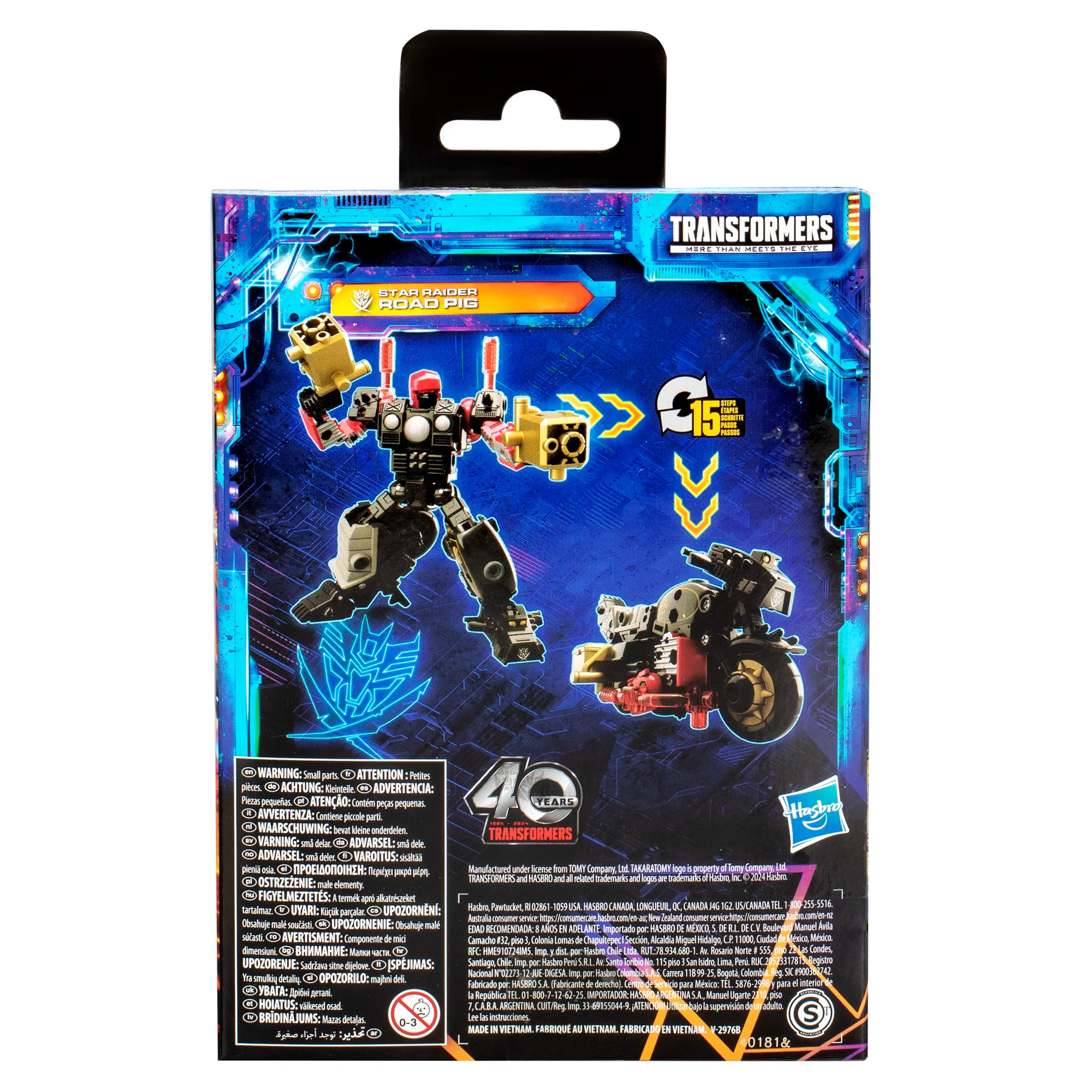 Transformers Legacy United (Star Raider) Roadpig - Image 3
