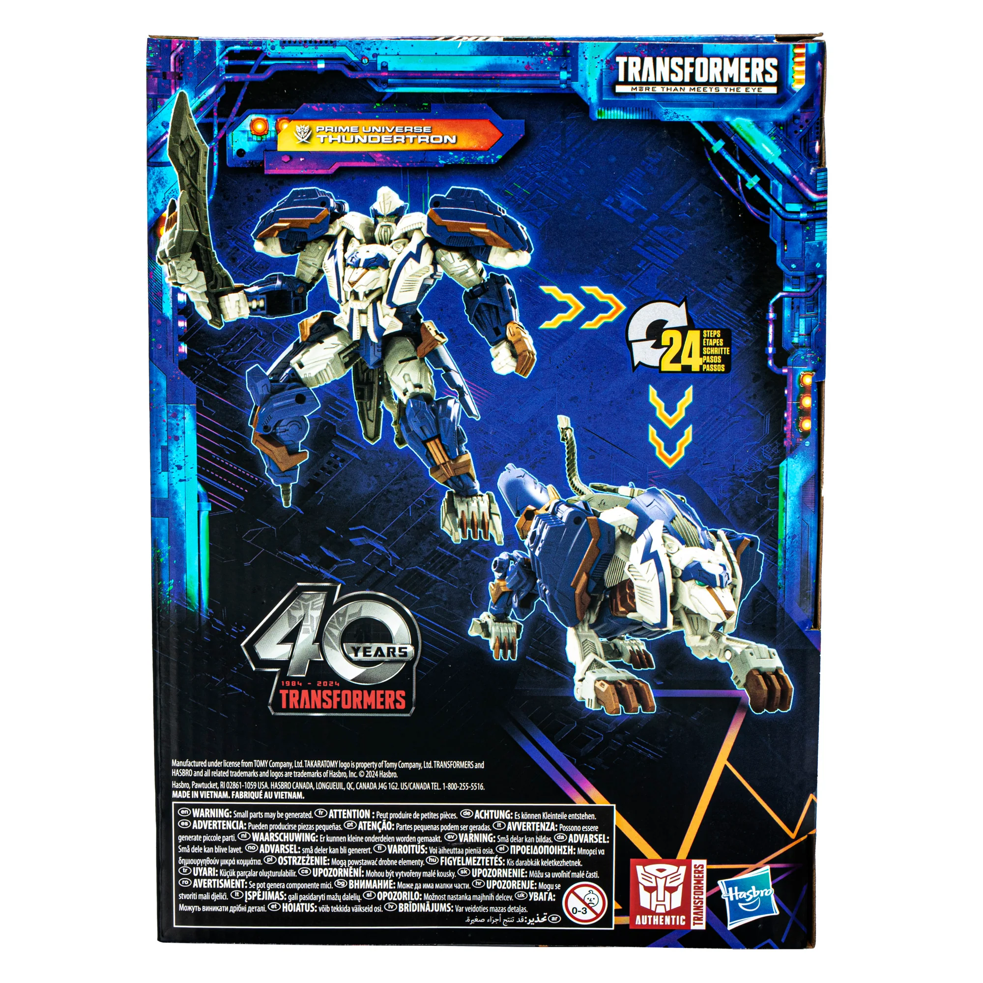 Transformers Legacy United Voyager (Prime Universe) Thundertron - Image 3
