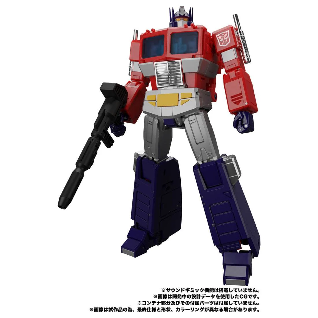 Transformers Masterpiece MP-44S Optimus Prime - Image 3