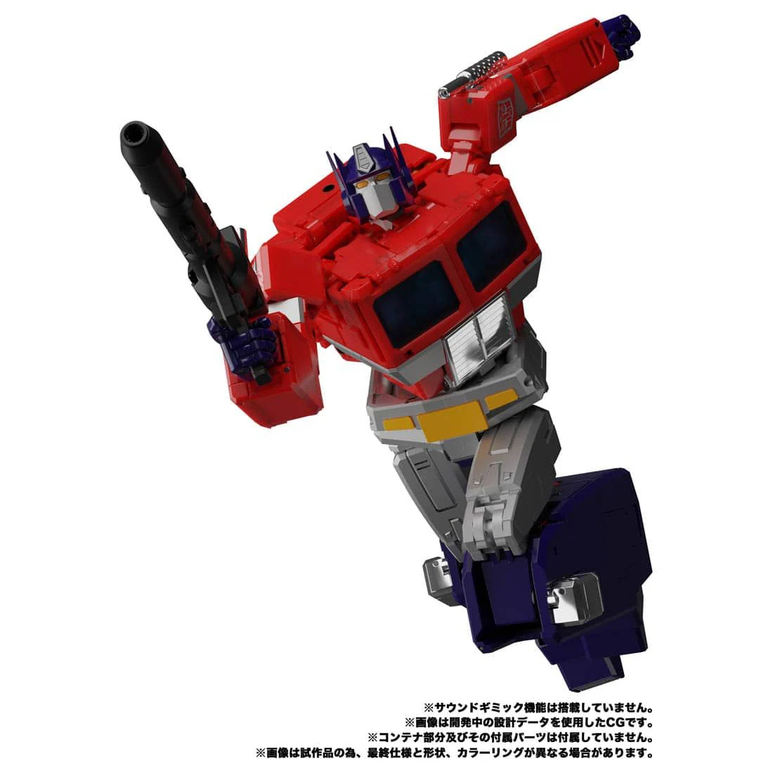 Transformers Masterpiece MP-44S Optimus Prime - Image 4