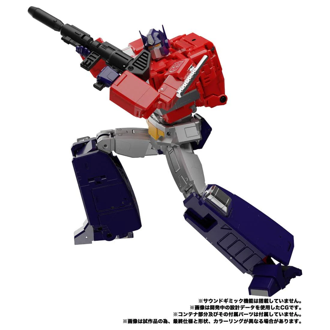 Transformers Masterpiece MP-44S Optimus Prime - Image 5