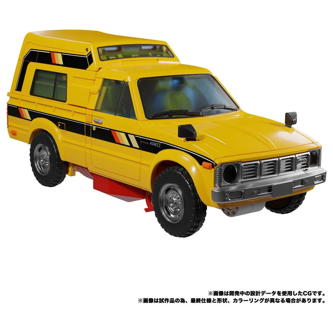 Transformers Masterpiece MP-56+ Riggorus - Image 2