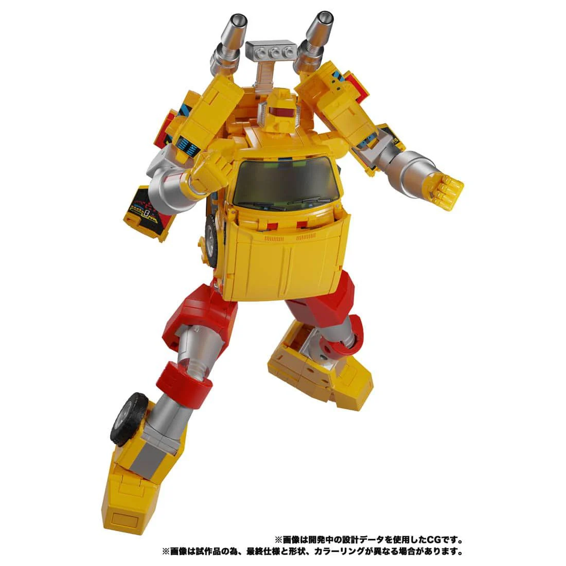 Transformers Masterpiece MP-56+ Riggorus - Image 3