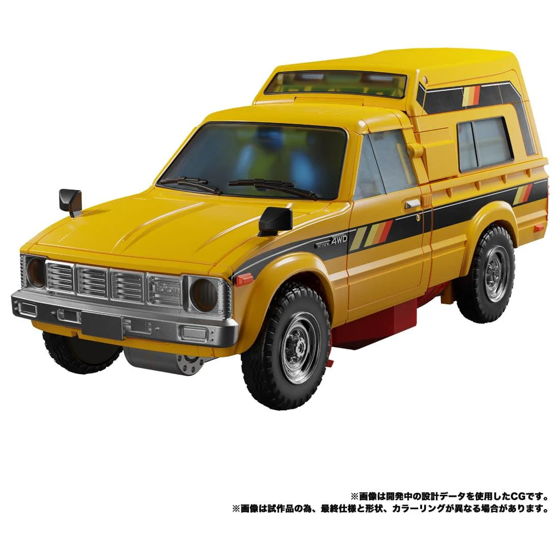 Transformers Masterpiece MP-56+ Riggorus - Image 5