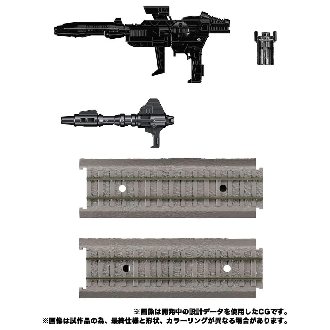 Transformers Masterpiece MPG-04 Trainbot Shuiken Raiden Combiner - Image 5
