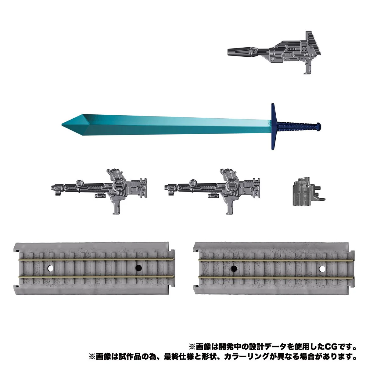 Transformers Masterpiece MPG-05 Trainbot Trainbot Seizan Raiden Combiner - Image 3