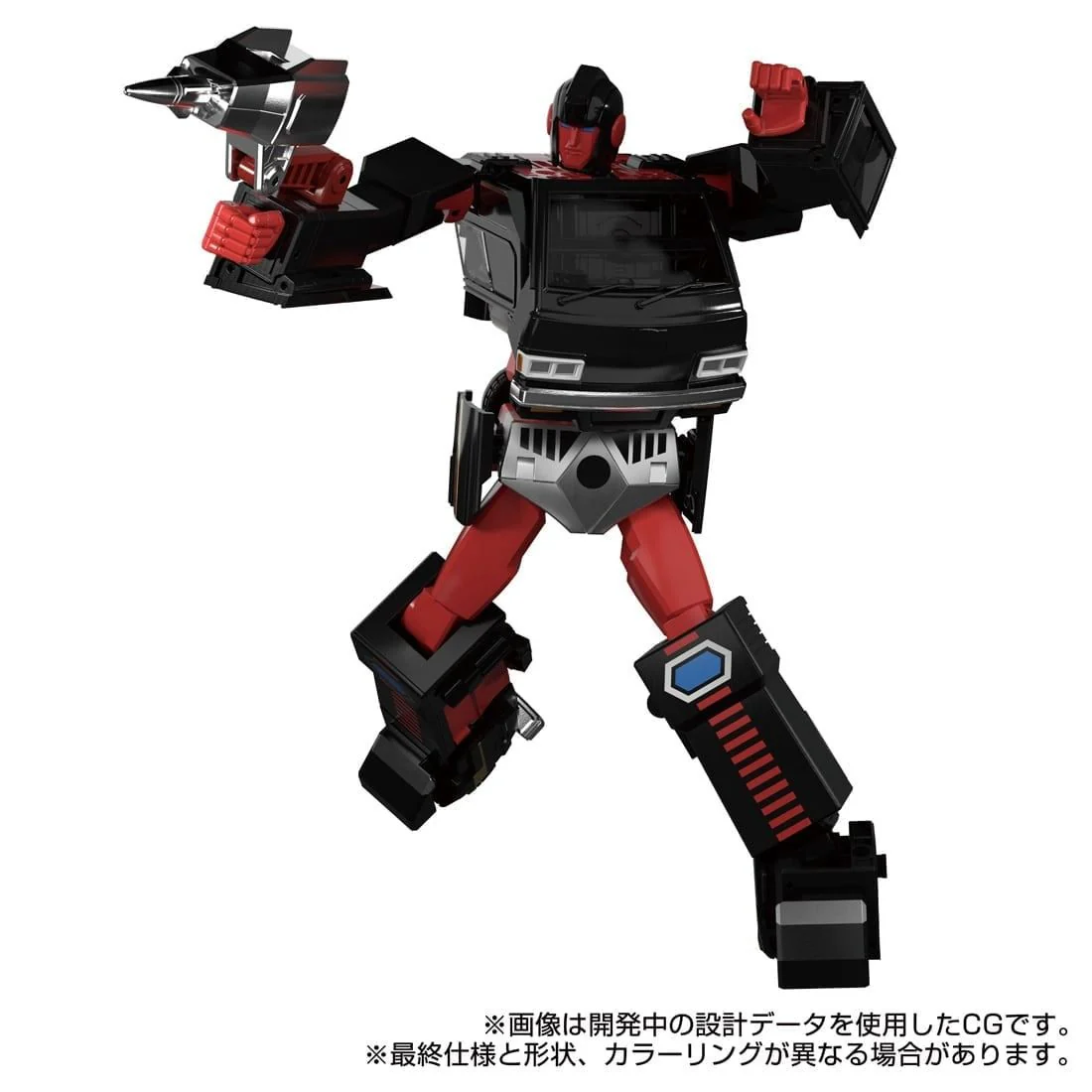 Transformers Masterpiece MPG-11 DK-2 Guard - Image 3