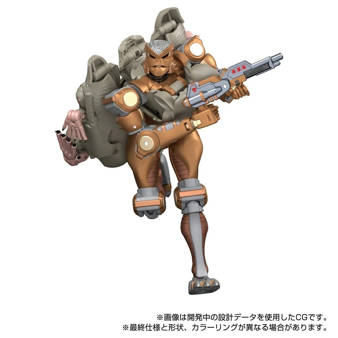 Transformers Masterpiece MPG-15 Rattrap (Rattle) - Image 2
