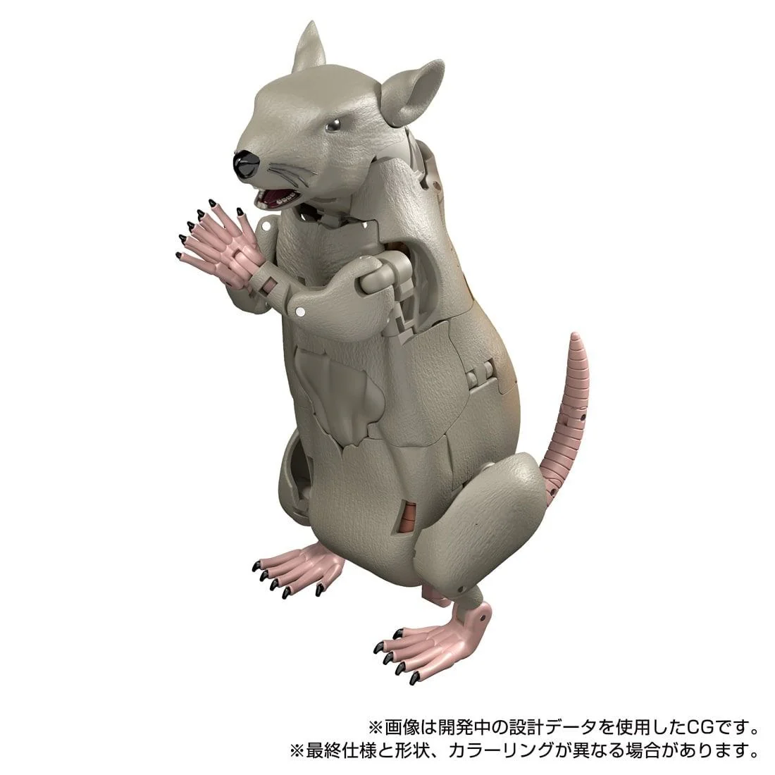 Transformers Masterpiece MPG-15 Rattrap (Rattle) - Image 3