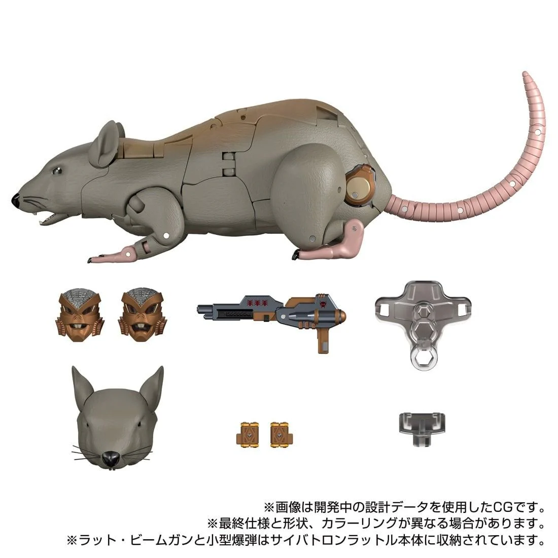 Transformers Masterpiece MPG-15 Rattrap (Rattle) - Image 4