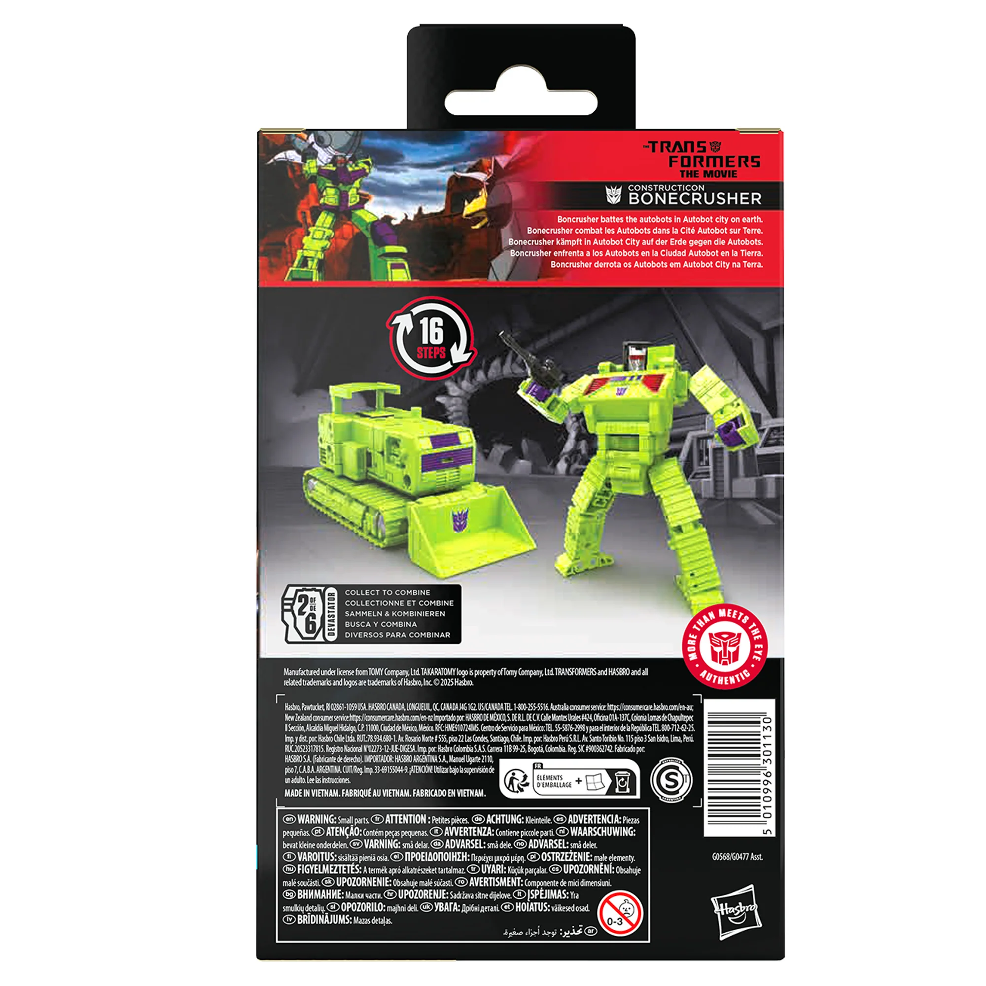 Transformers Studio Series (86 Movie) Deluxe Bonecrusher - Image 3