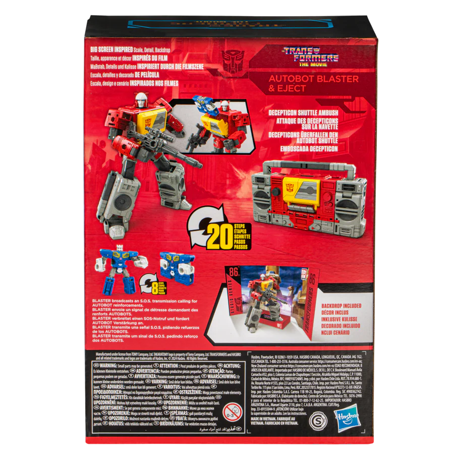 Transformers Studio Series (86 Movie) Voyager Blaster & Eject - Image 5