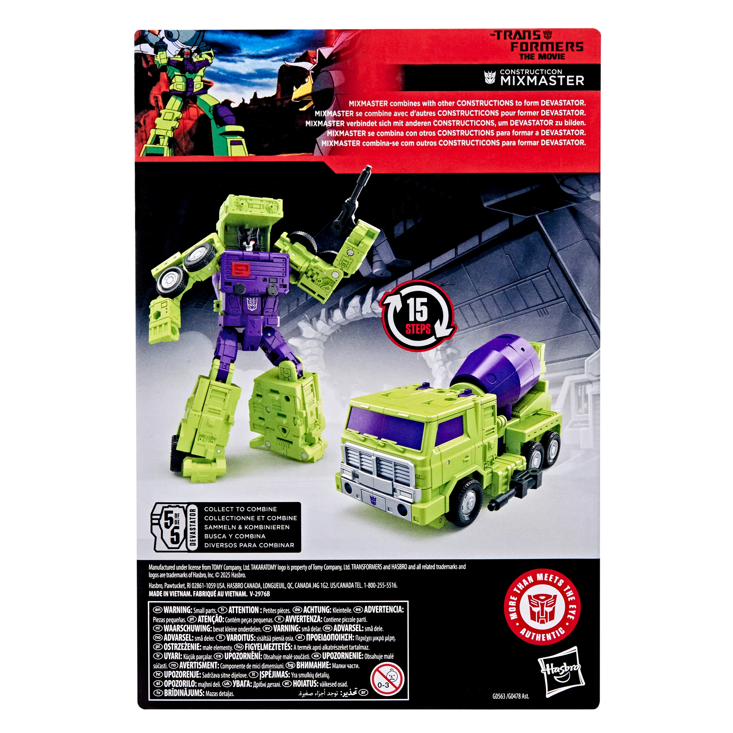 Transformers Studio Series (86 Movie) Voyager Mixmaster - Image 3