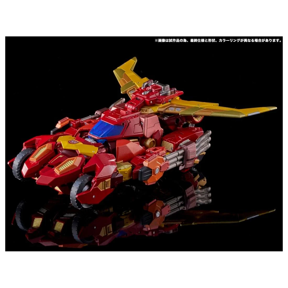 Transformers T-Spark Adamas Machina AMT-01 Rodimus - Image 3