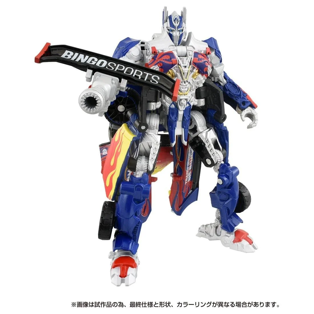 Transformers TakaraTomy T-Spark Bingo Sports Optimus Prime - Image 2