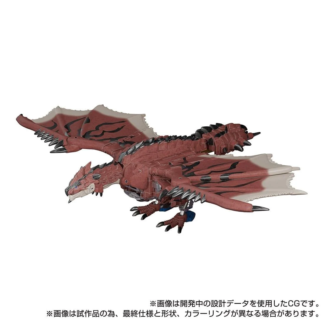 Transformers T-Spark Liolaeus (Rathalos) Prime - Image 3