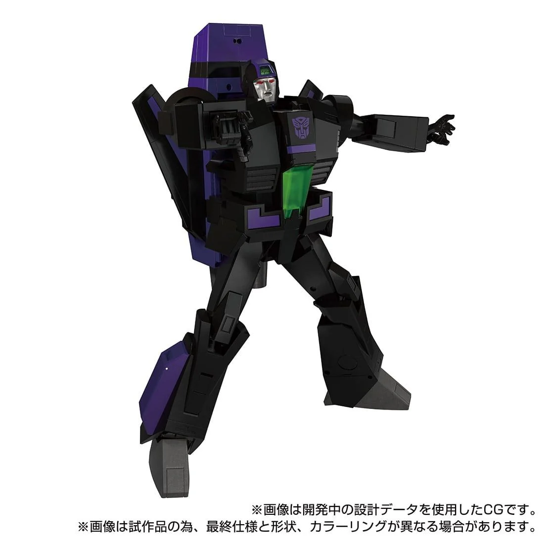 Transformers T-Spark Transformers MPG-13 Shattered Glass Jetfire - Image 2