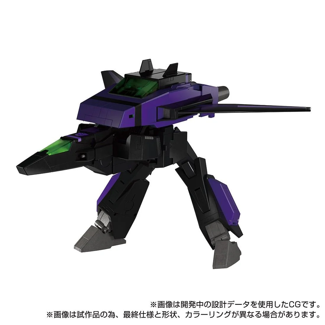 Transformers T-Spark Transformers MPG-13 Shattered Glass Jetfire - Image 3