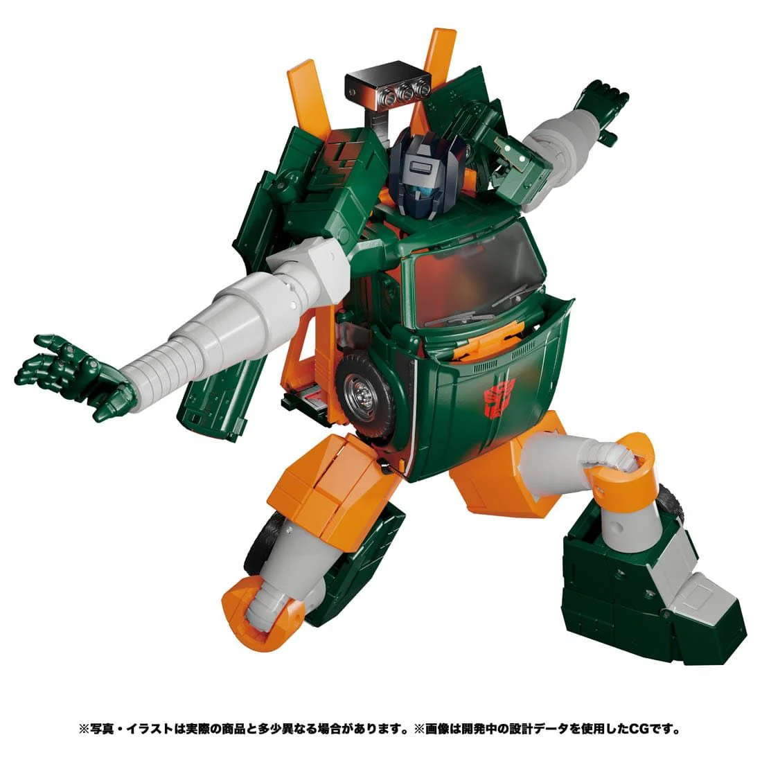 Transformers Takara Masterpiece MP-58 Hoist - Image 5