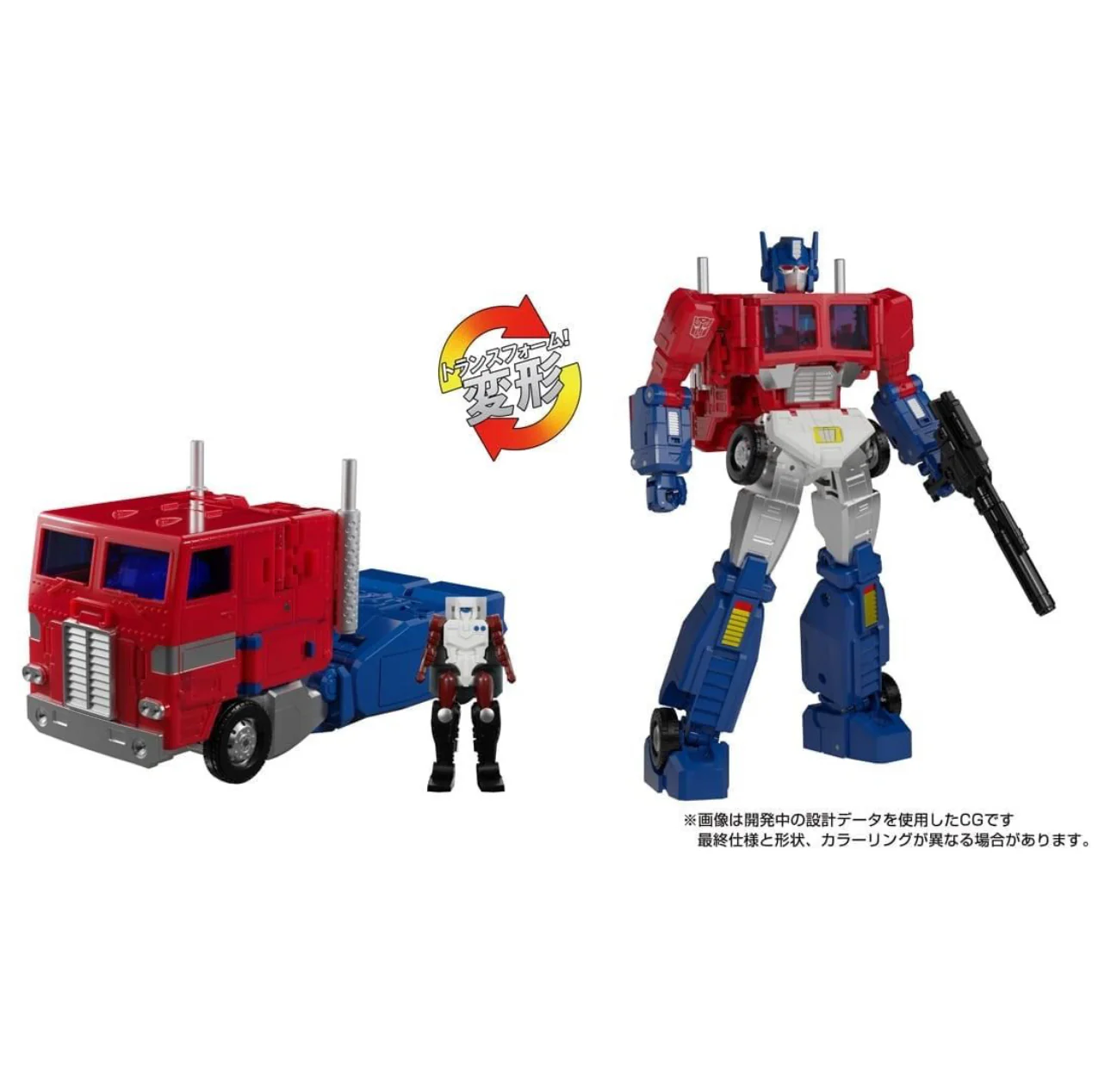 Transformers Takara Masterpiece MP-60 Ginrai - Image 3