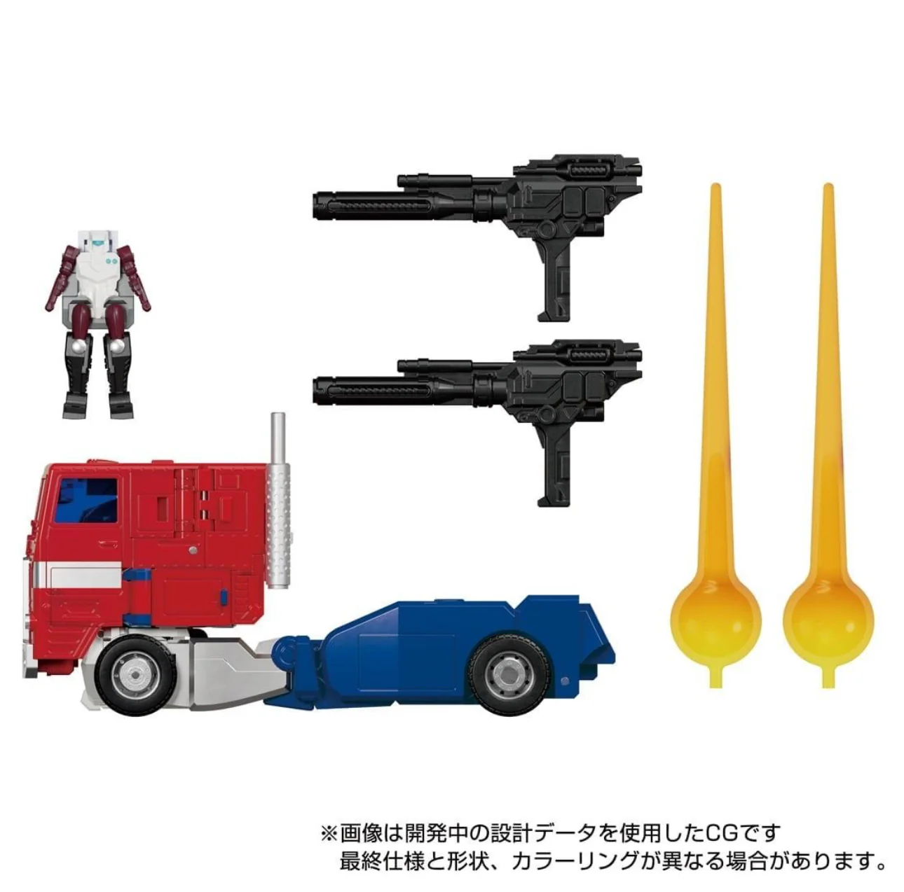Transformers Takara Masterpiece MP-60 Ginrai - Image 4